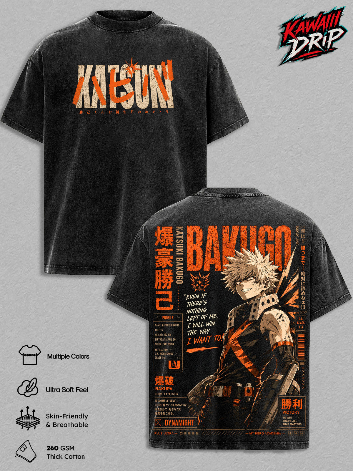 Katsuki Bakugo My Hero Academia Anime Vintage Washed Tee