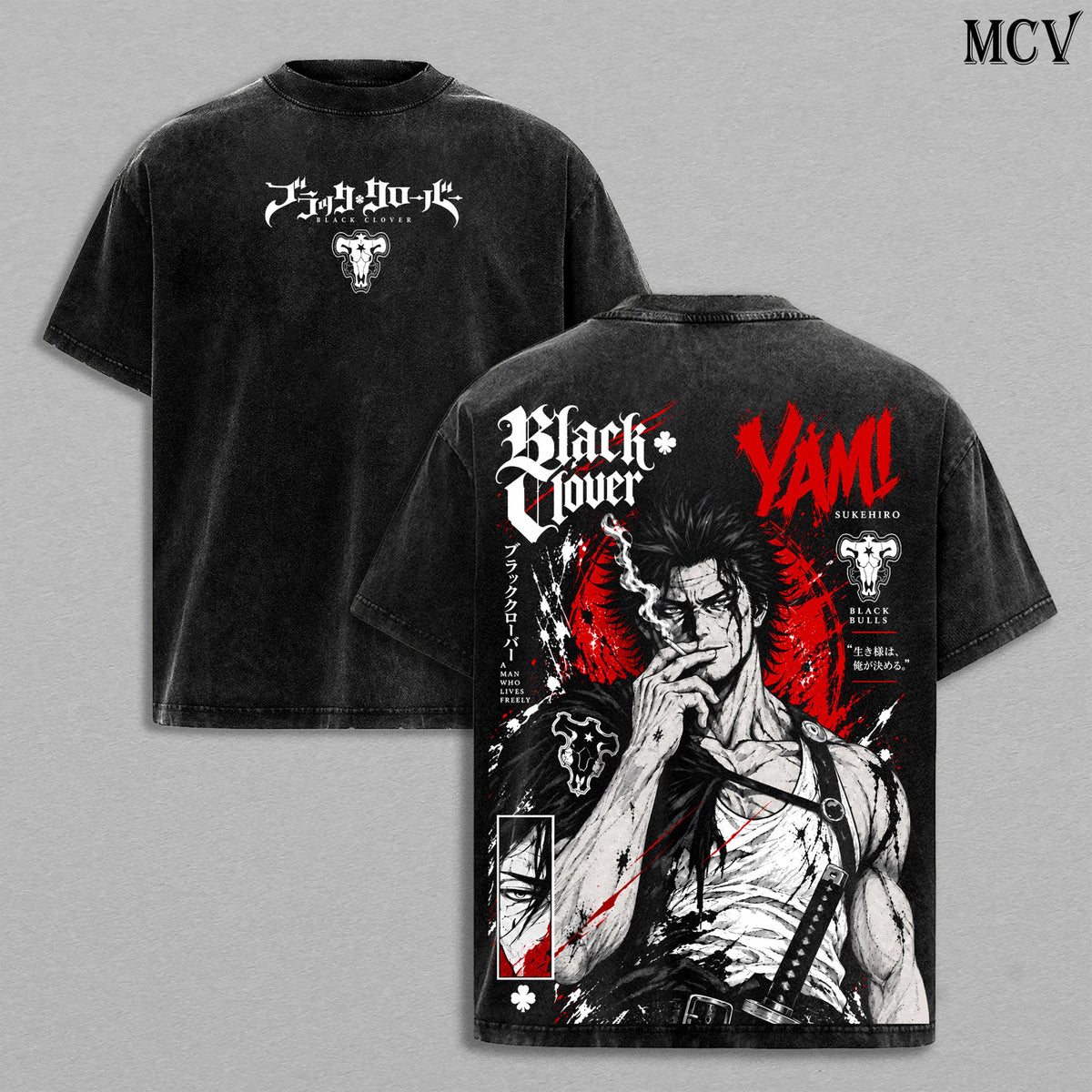Yami Sukehiro Black Clover Season 2 Anime Vintage Washed Tee