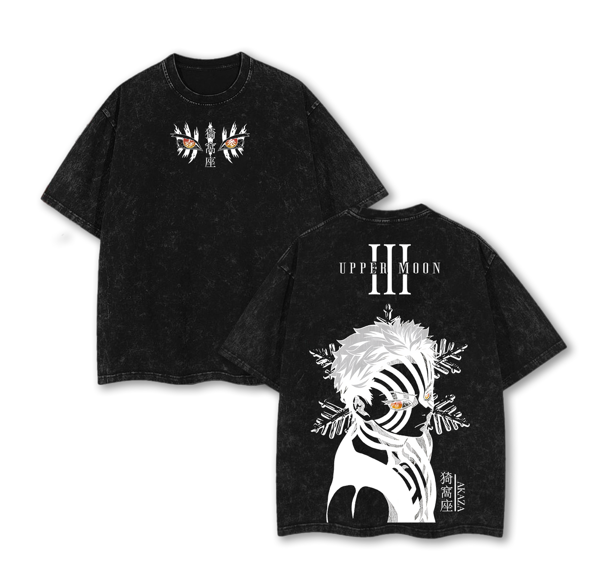 Akaza Upper Rank 3 Graphic Tee, Vintage Washed Oversized Shirt, Manga Villain Demon Slayer Cotton T-Shirt MCV Tee