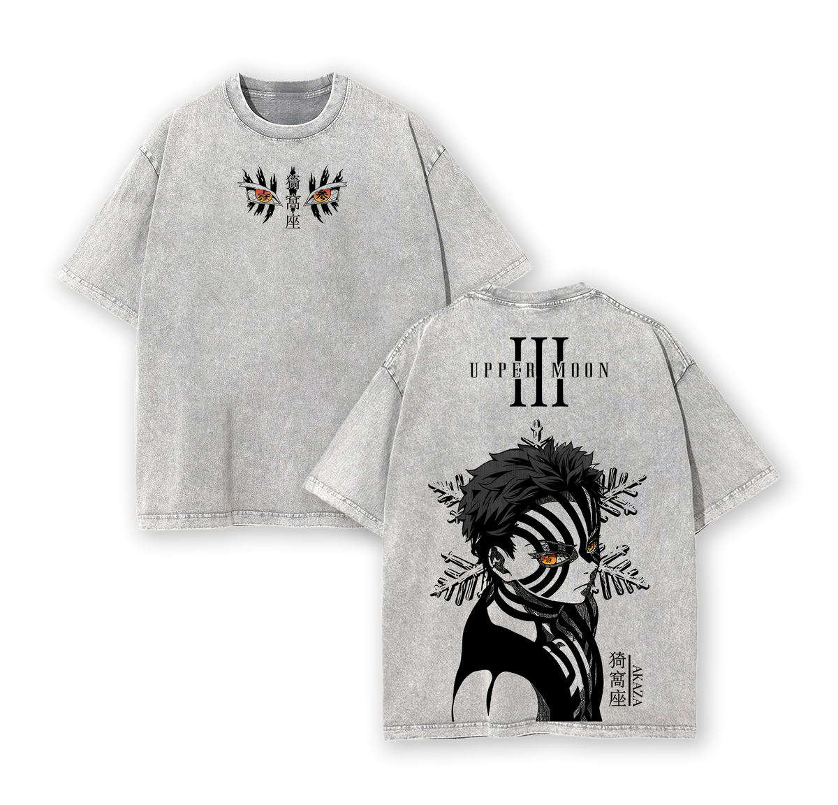 Akaza Upper Rank 3 Graphic Tee, Vintage Washed Oversized Shirt, Manga Villain Demon Slayer Cotton T-Shirt MCV Tee
