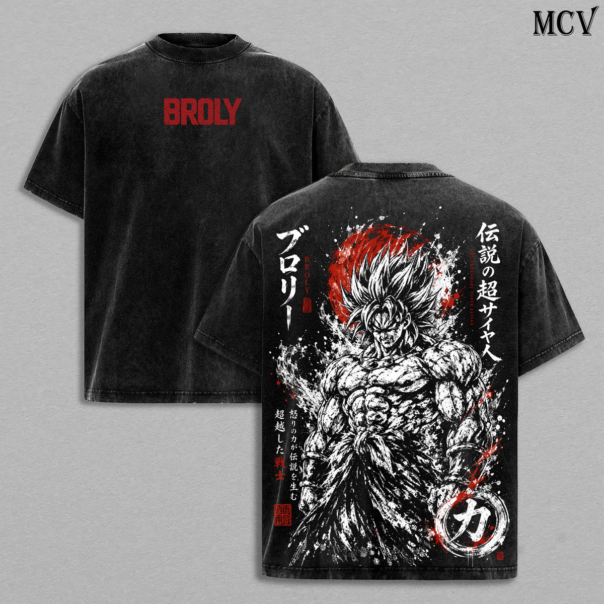 Broly SuperSaiyan Berserker DBZ Anime Vintage Washed Tee