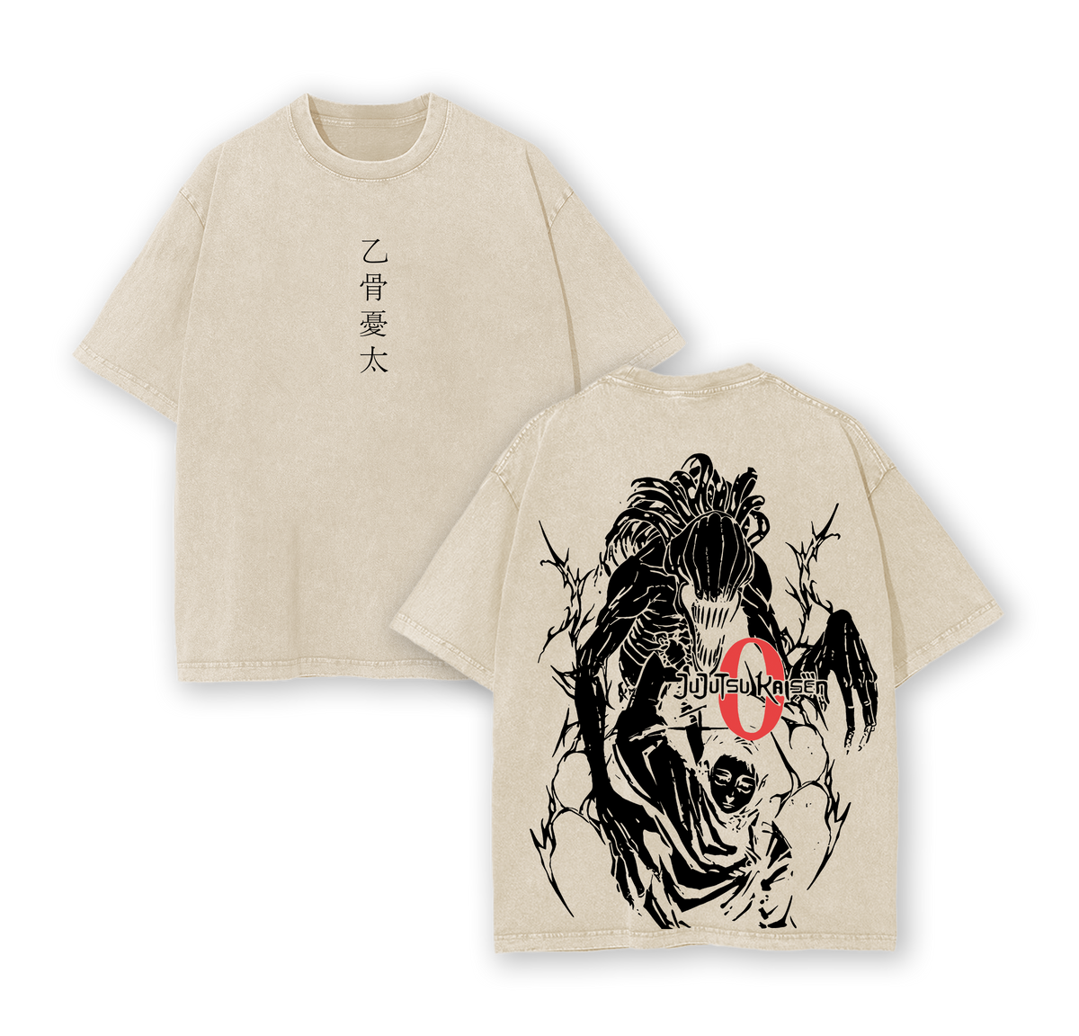Yuta Rika T-Shirt – Jujutsu Kaisen Washed Oversized Anime Tee