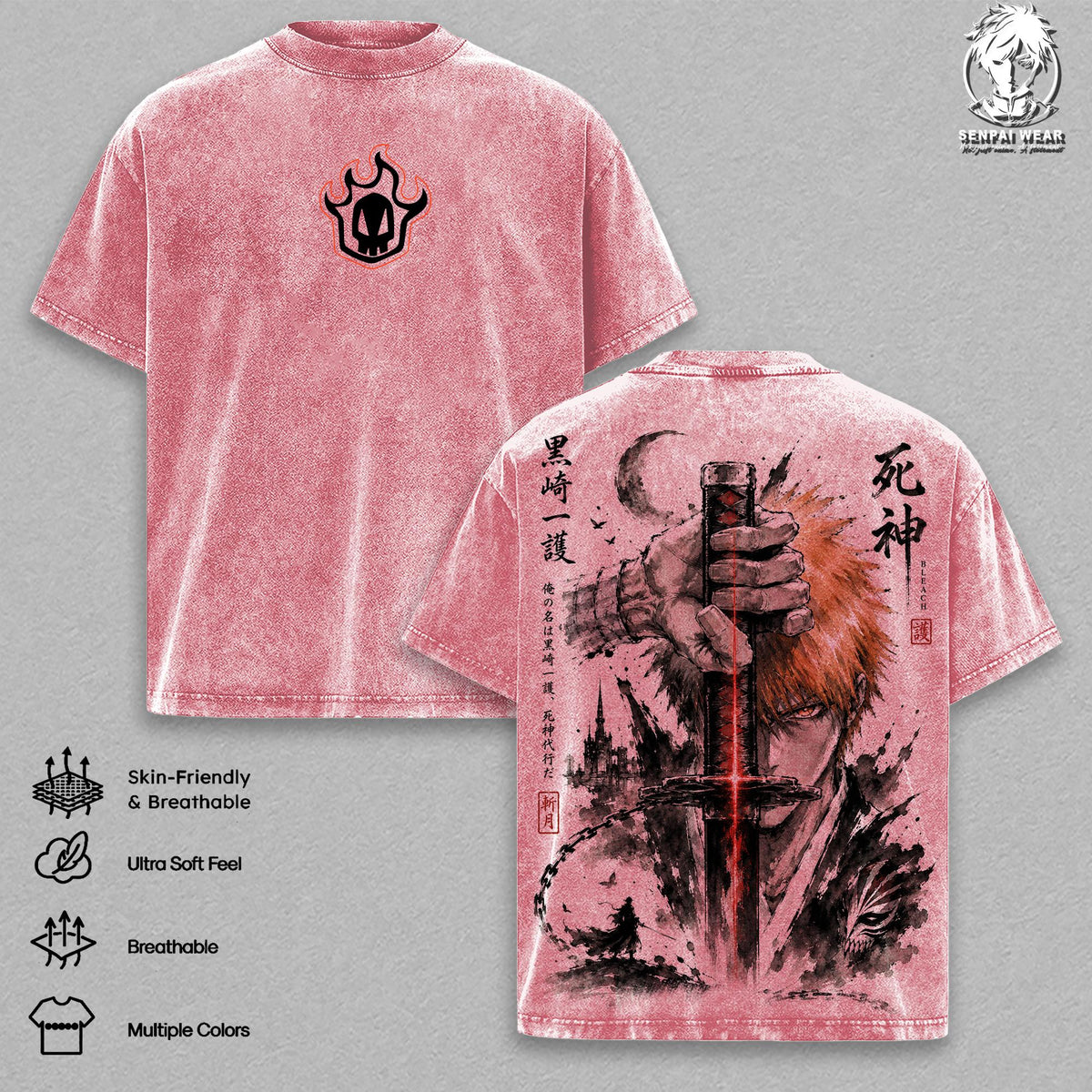 Ichigo Kurosaki Bleach Vintage Washed Oversized T-Shirt, Soul Reaper Bankai Anime Graphic Tee