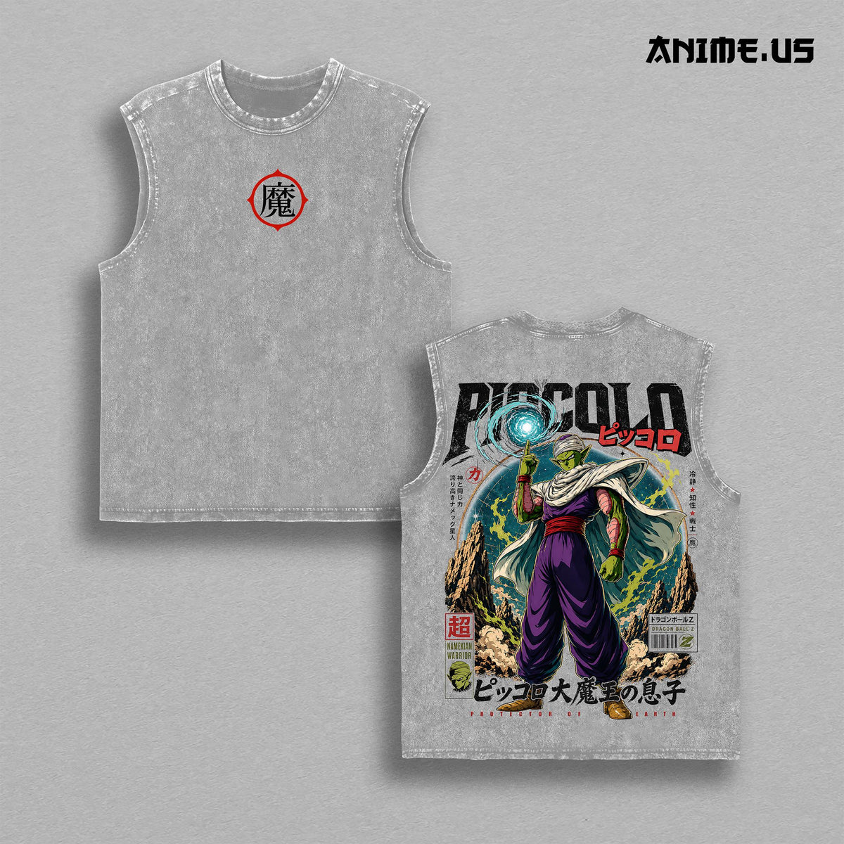 Piccolo Namekian Warrior DBZ Anime Vintage Tank Top