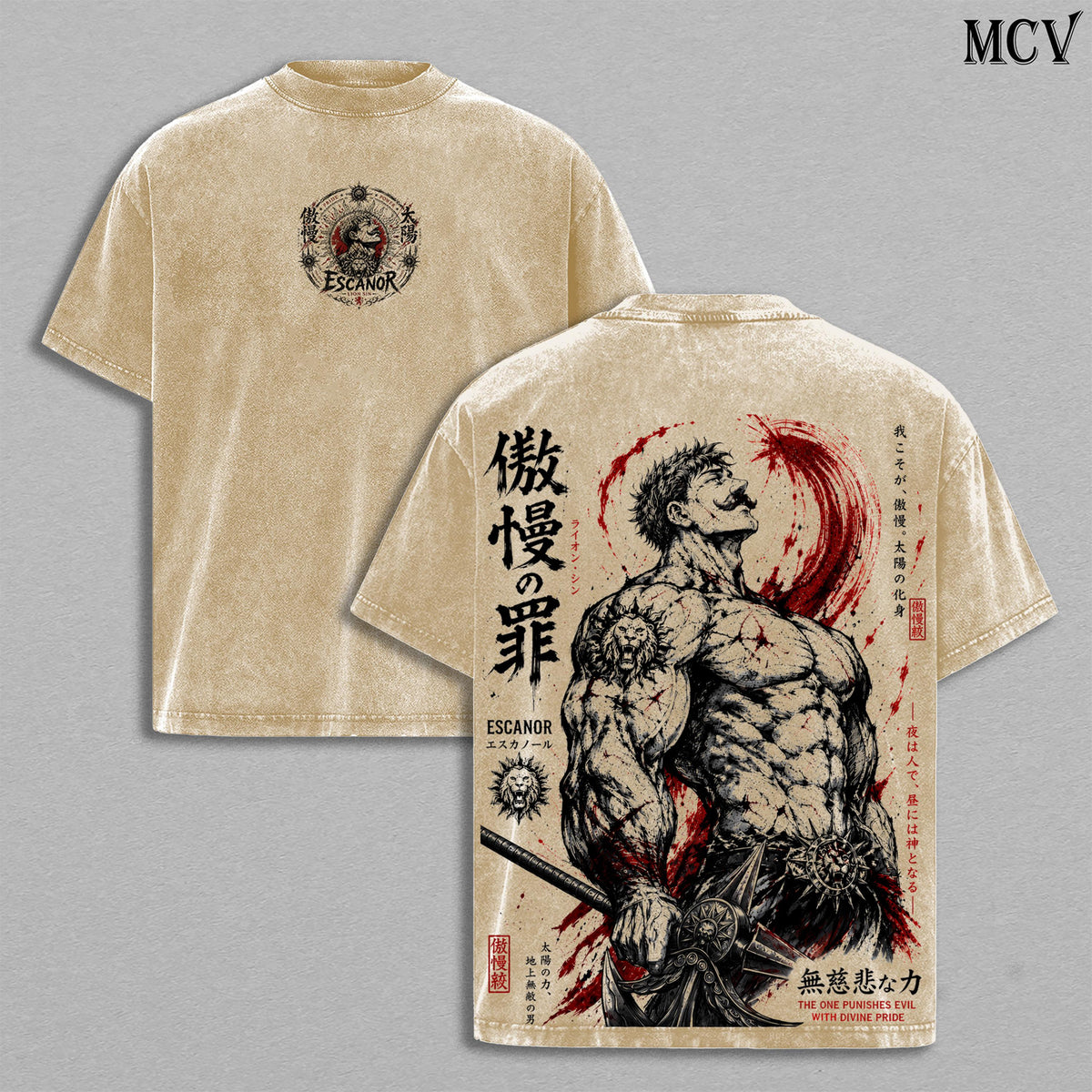 Escanor Seven Deadly Sins Gothic Tattoo Anime Vintage Washed Tee