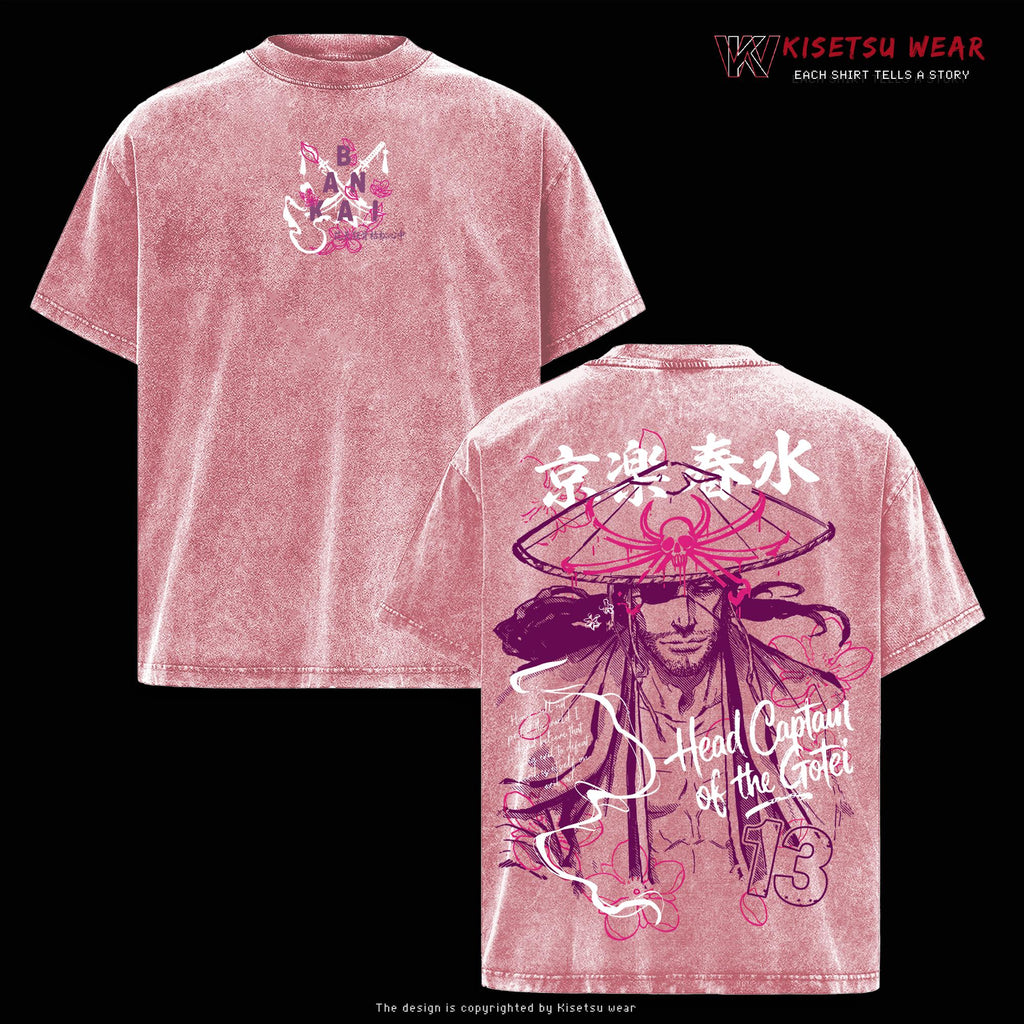 Shunsui Kyoraku Bleach Gotei 13 Captain Anime Vintage Washed Tee