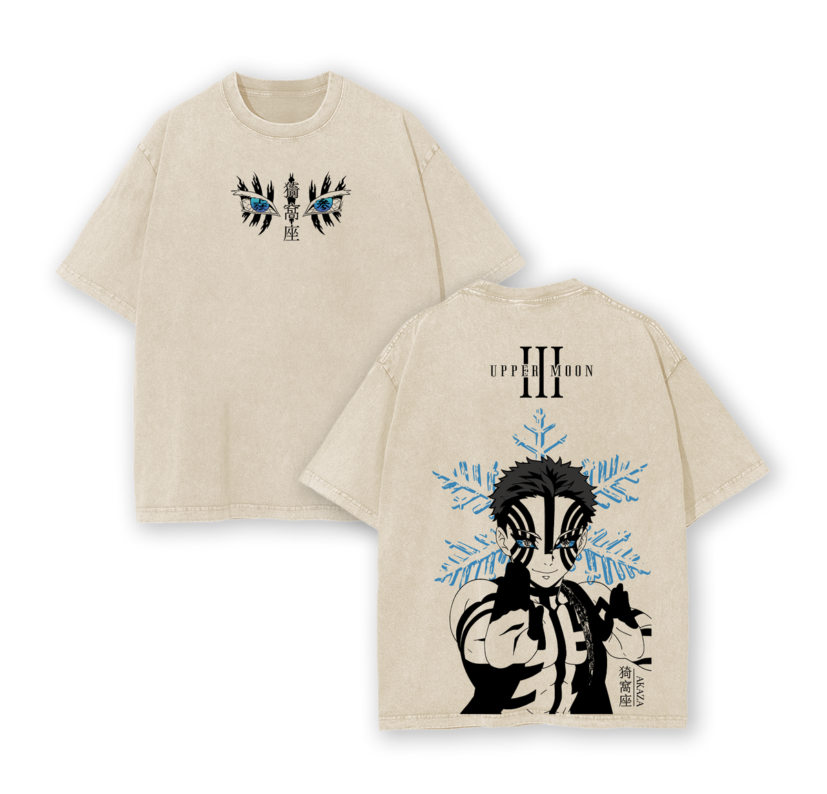 Akaza Demon Slayer Washed Vintage T-Shirt, Oversized Heavy Cotton Graphic Tee, Upper Moon 3 Inspired Streetwear Otaku Aesthetic