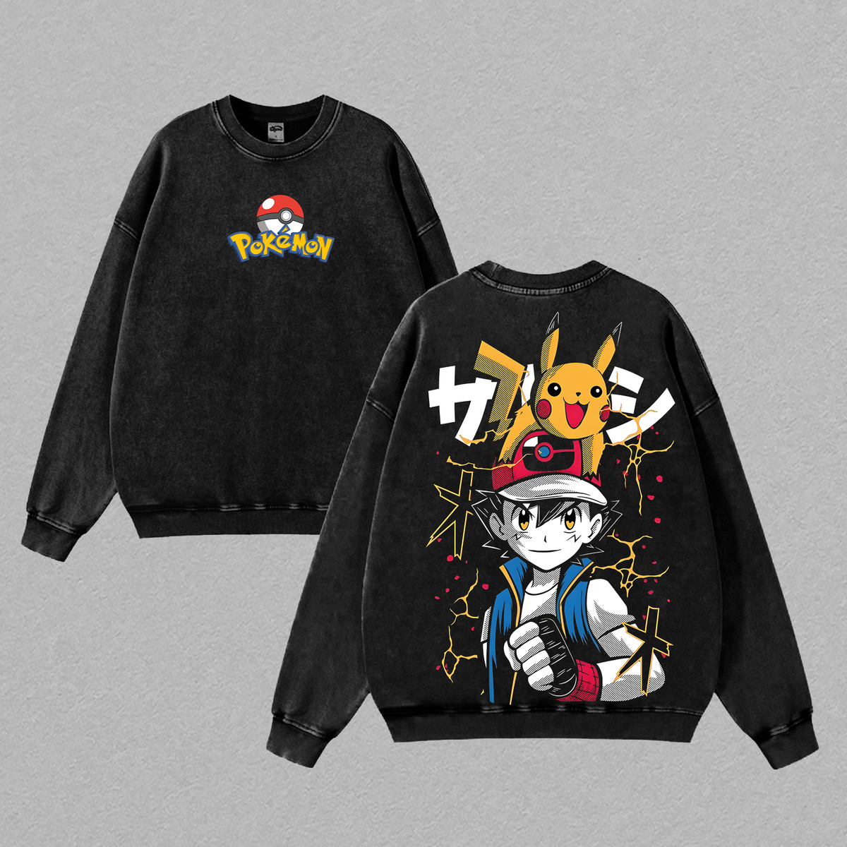 Monster Trainer Graphic Tee | Vintage Washed Oversized Shirt | Anime Adventure Inspired | Streetwear Drop
