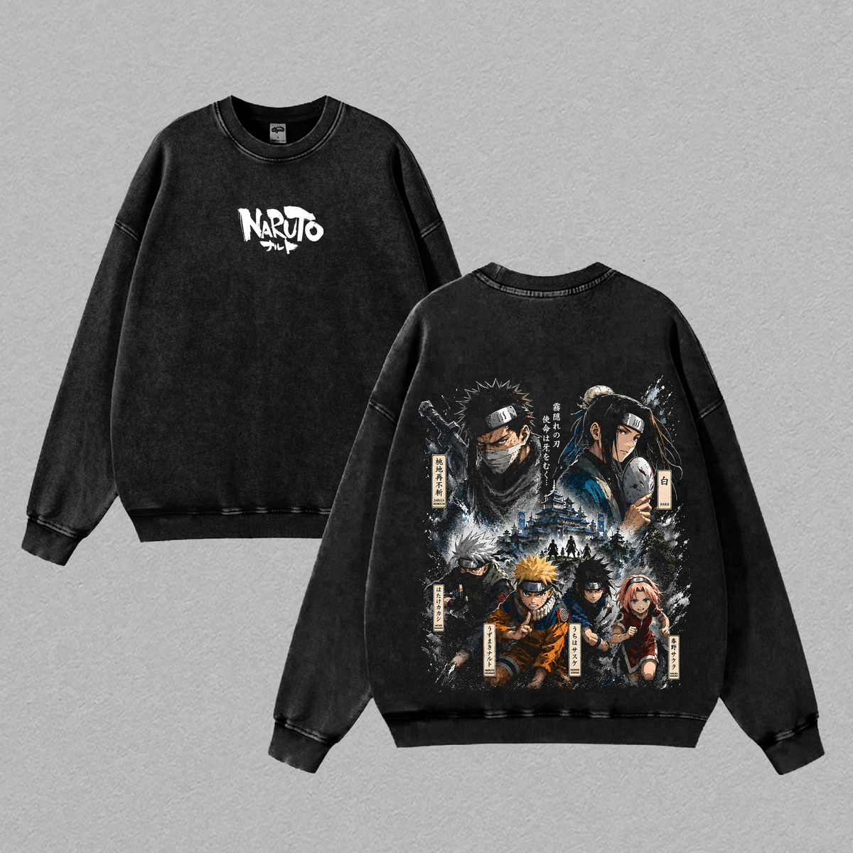 Team 7 Naruto Kakashi Sasuke Sakura Battle vs Zabuza & Haku Land of Waves Vintage Washed Anime Shirt Manga Graphic Oversized Unisex Tee