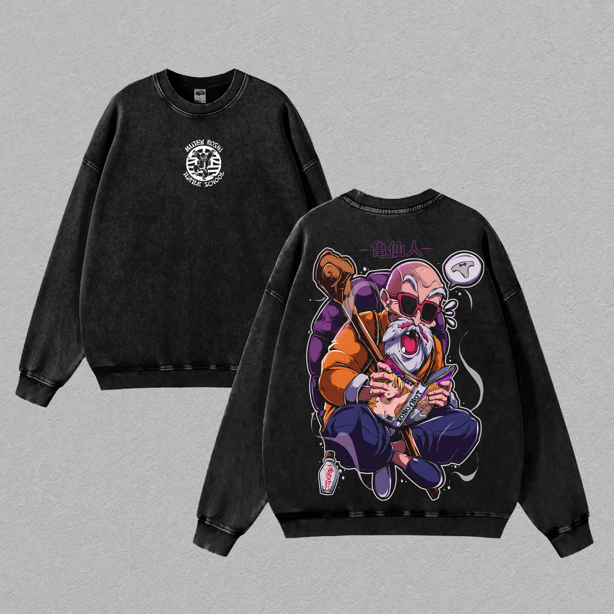 Master Roshi - DBZ Anime T-Shirt Vintage Acid Wash Oversized Graphic Tee Streetwear Turtle School Gift Anime Fans