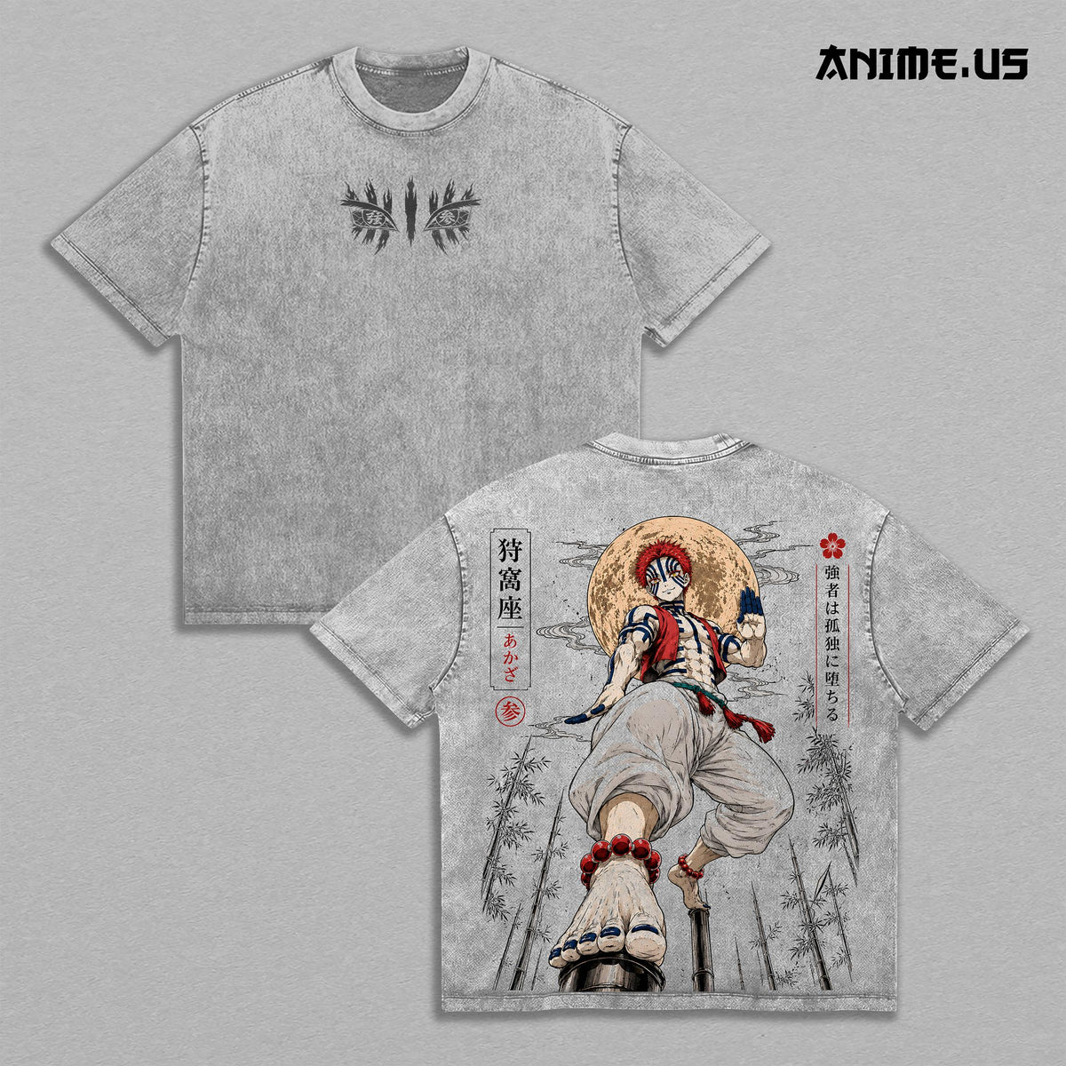 Akaza Upper Rank III Demon Slayer Dark Fantasy Anime Tee Moon Battle Graphic Vintage Washed Manga Art Oversized Heavyweight Cotton Streetwear Shirt