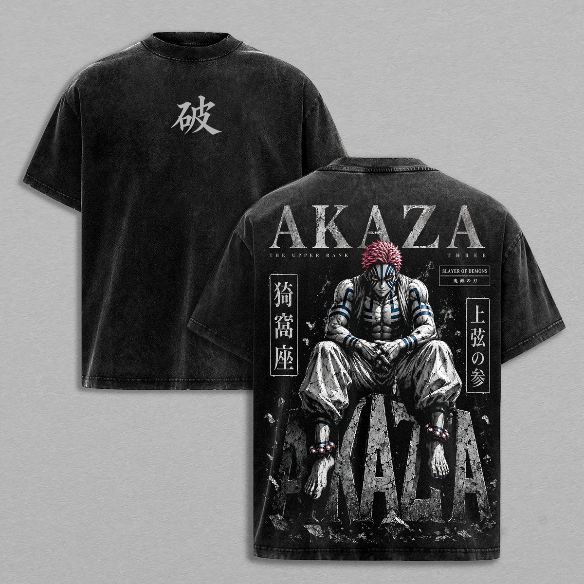 Akaza Demon Slayer Anime Vintage Washed Tank Top