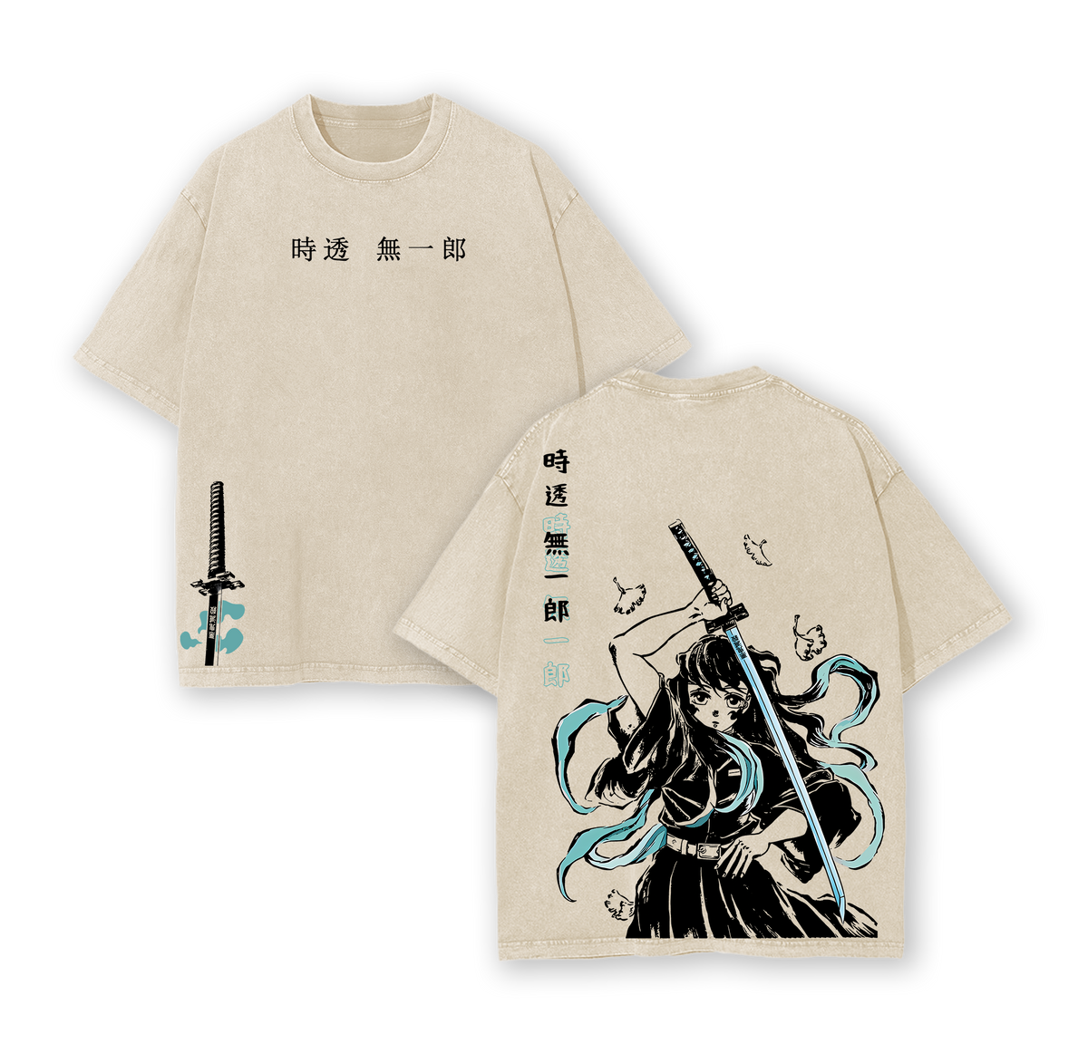Tokitou Muichirou Mist Breathing Vintage Washed Oversized T-Shirt, Anime Double Printed Heavy Cotton Streetwear Graphic Tee