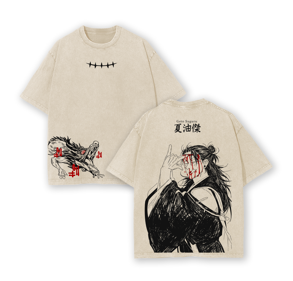 Geto Suguru Jujutsu Kaisen Anime Vintage Washed Tee