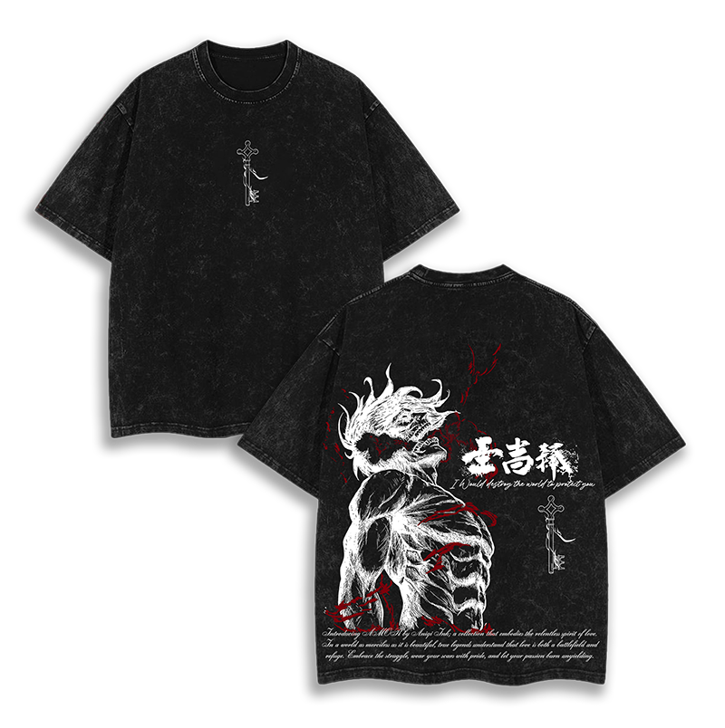 Attack on Titan vintage Washed T-Shirt