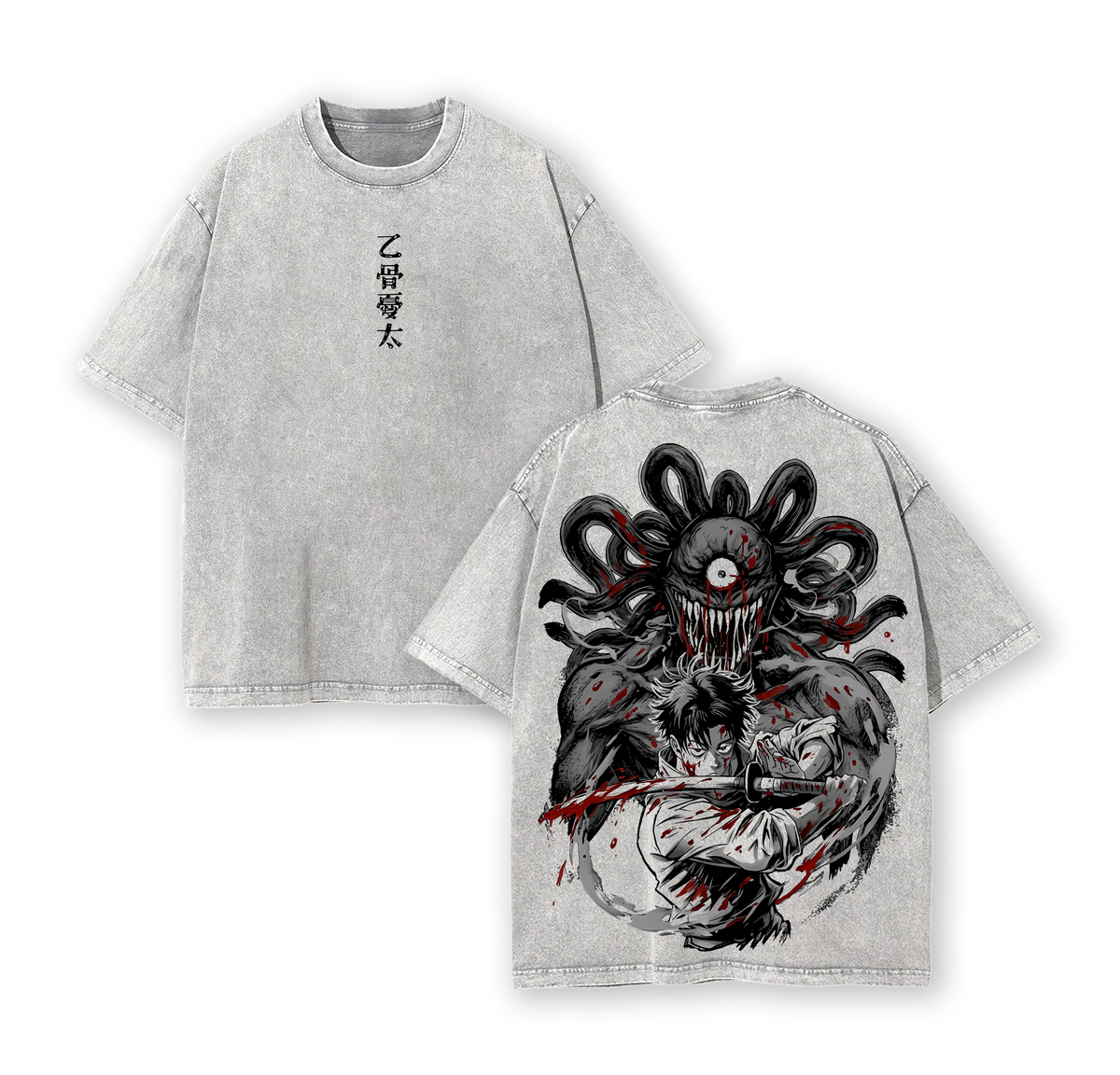 Yuta Okkotsu Jujutsu Kaisen Culling Game Prelude Anime Vintage Washed Tee