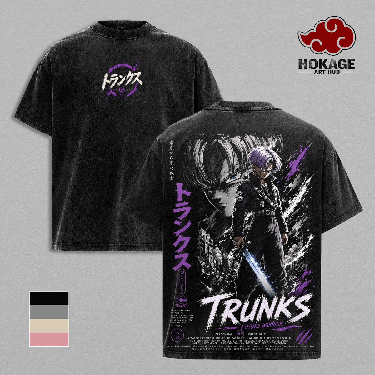 Trunks DBZ Saiyan Warrior Anime Vintage Washed Tee