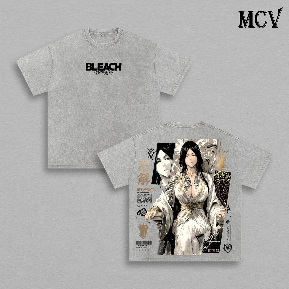 Retsu Unohana Bleach First Kenpachi Anime Vintage Washed Tee