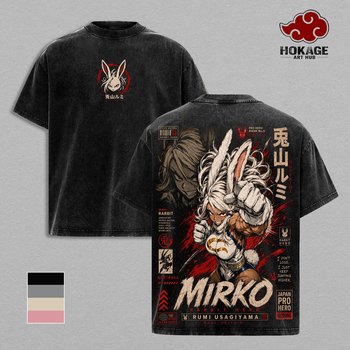 Mirko - My Hero Academia Double Printed Graphic Tee, Vintage Washed Streetwear for Men, Heavyweight Oversized Shirt, Acid Wash Y2K Anime Merch