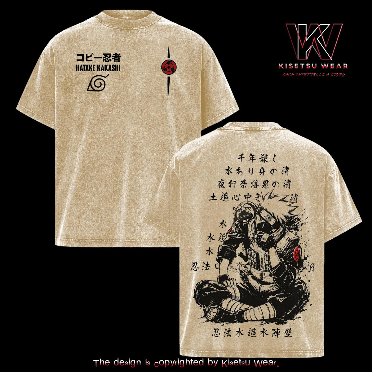 Kakashi Naruto Anime Graphic Tee Oversized Acid Washed Soft Cotton Streetwear T-Shirt Top Casual Outfit Gift Fans