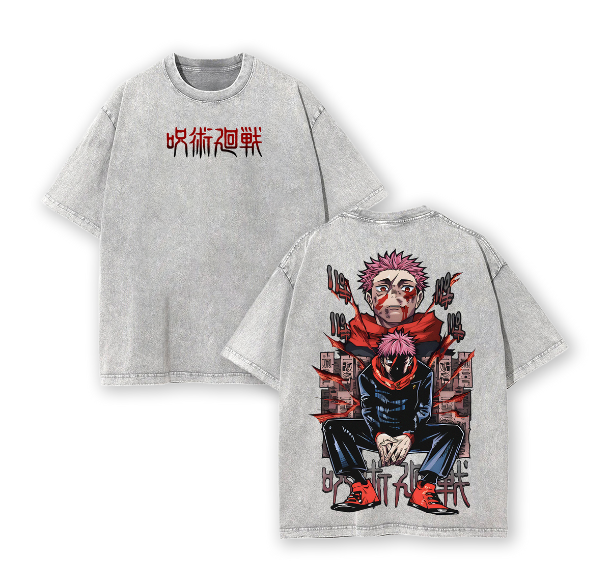 Yuji Itadori Jujutsu Kaisen Culling Game 2025 Anime Vintage Washed Tee
