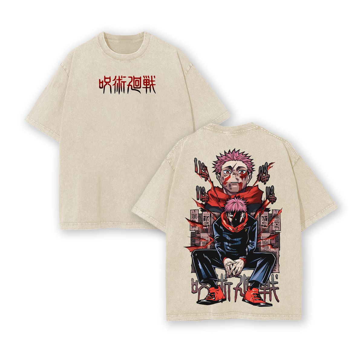 Yuji Itadori Jujutsu Kaisen Culling Game 2025 Anime Vintage Washed Tee