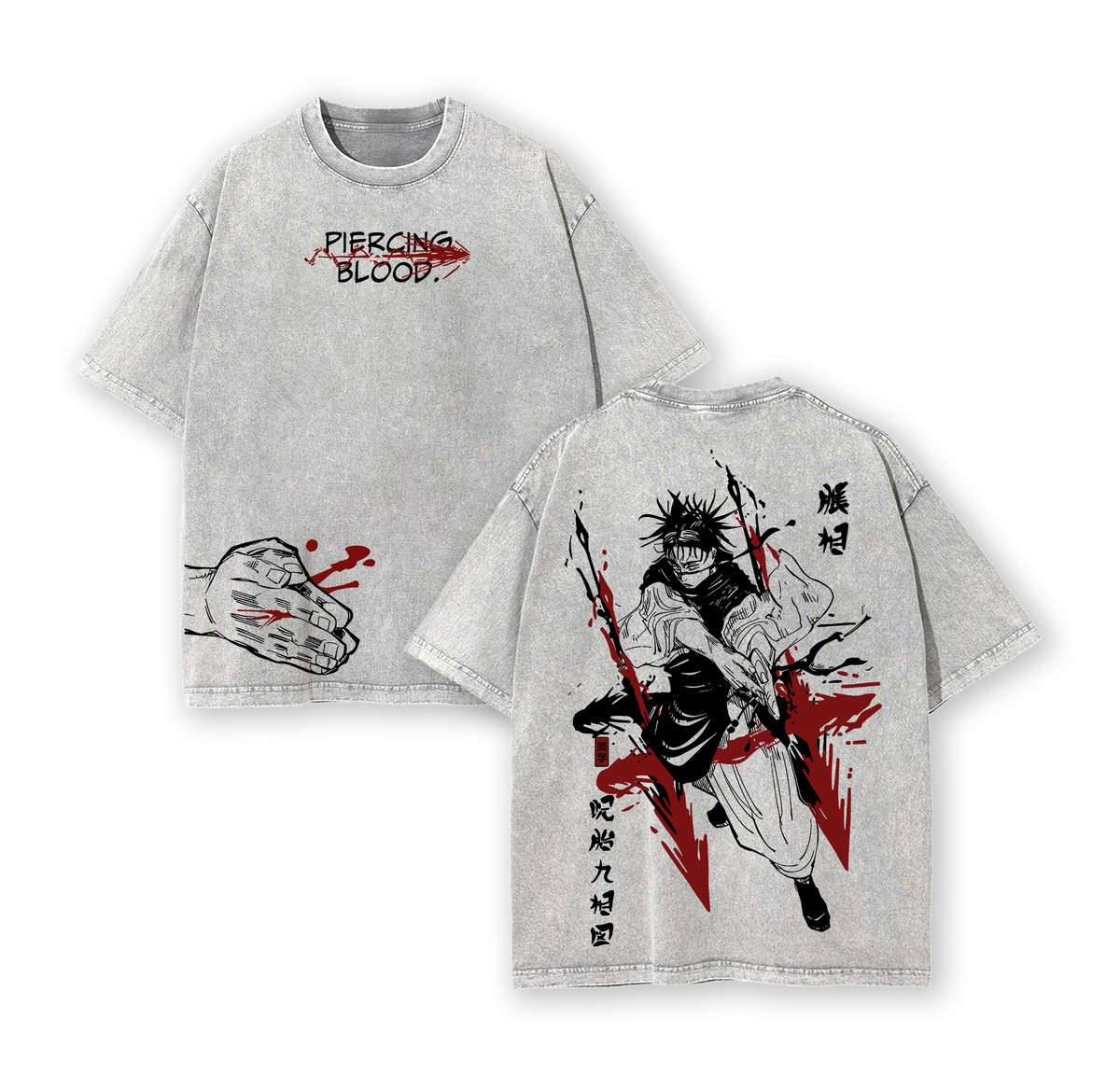 Choso Jujutsu Kaisen Tee Washed – Vintage Oversized Heavy Cotton Double Printed Anime Manga Graphic T-Shirt