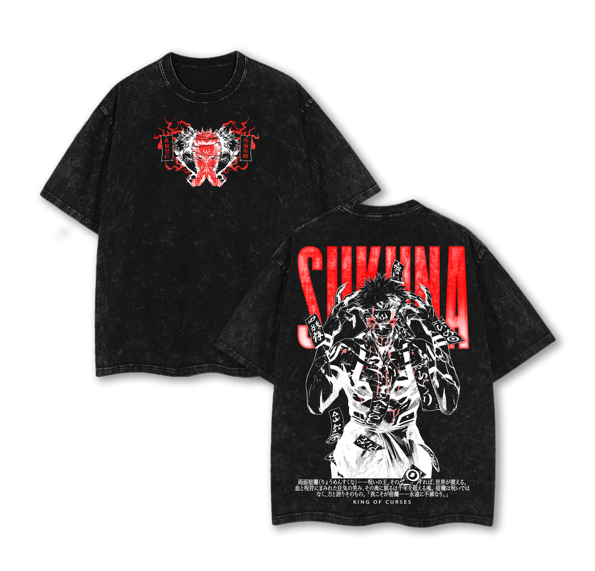 Ryomen Sukuna God Form Jujutsu Kaisen Anime Vintage Washed Tee