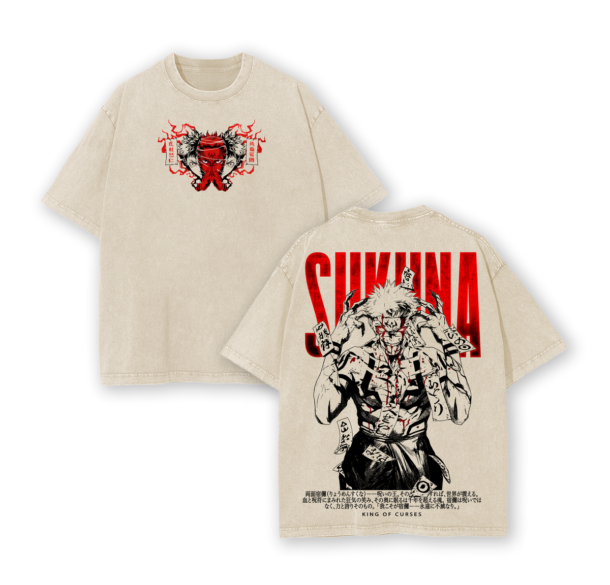 Ryomen Sukuna God Form Jujutsu Kaisen Anime Vintage Washed Tee