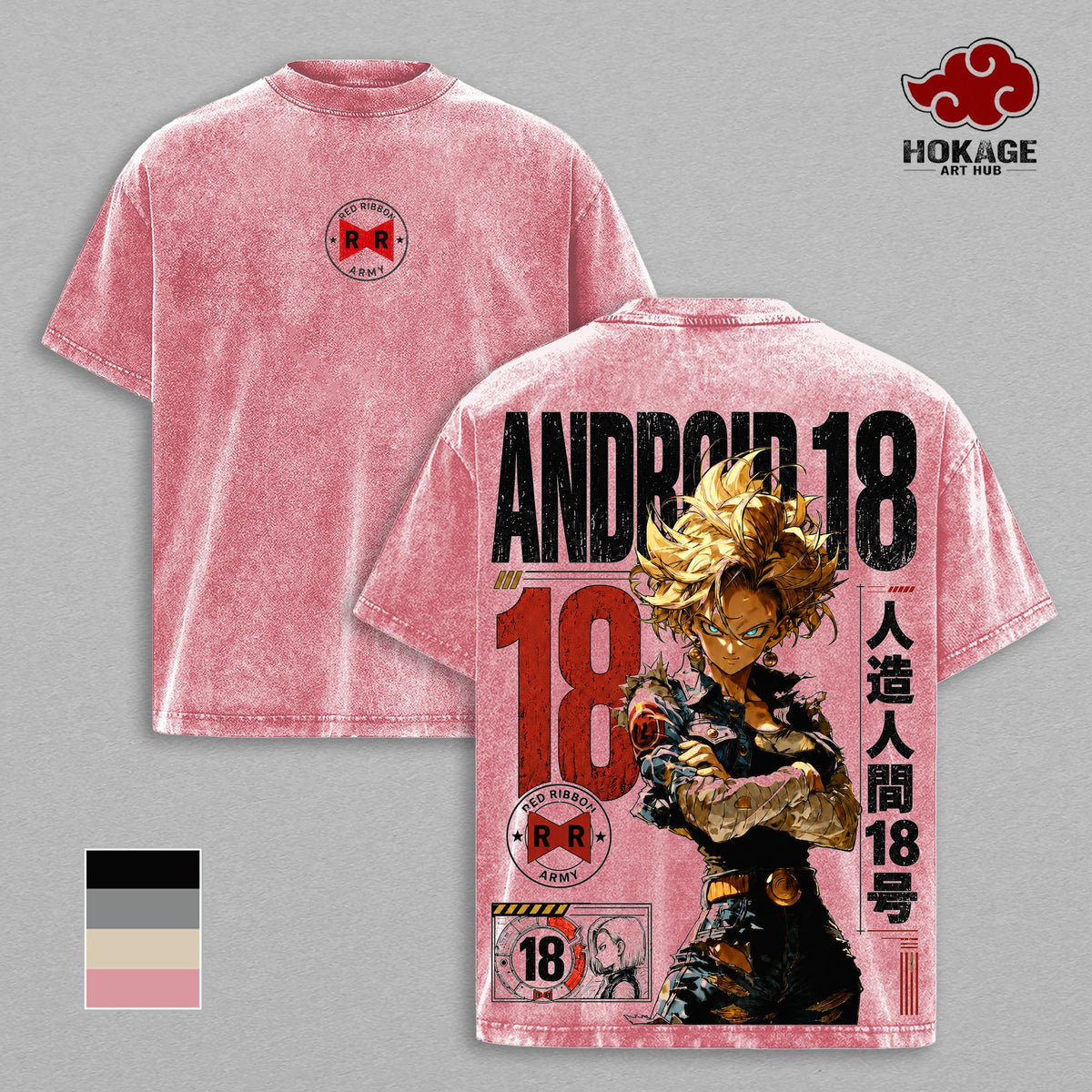 Android 18 DBZ Red Ribbon Army Anime Vintage Washed Tee