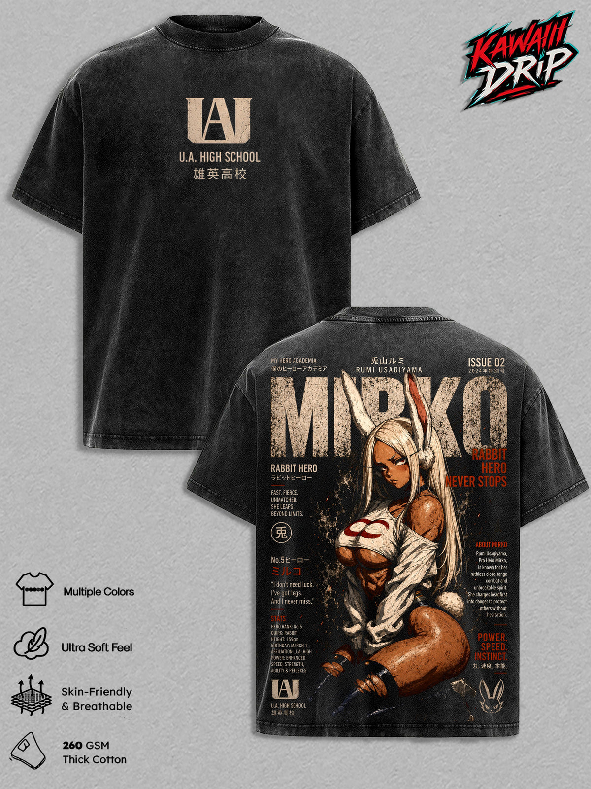Mirko Rumi Usagiyama MHA Anime Vintage Washed Tee
