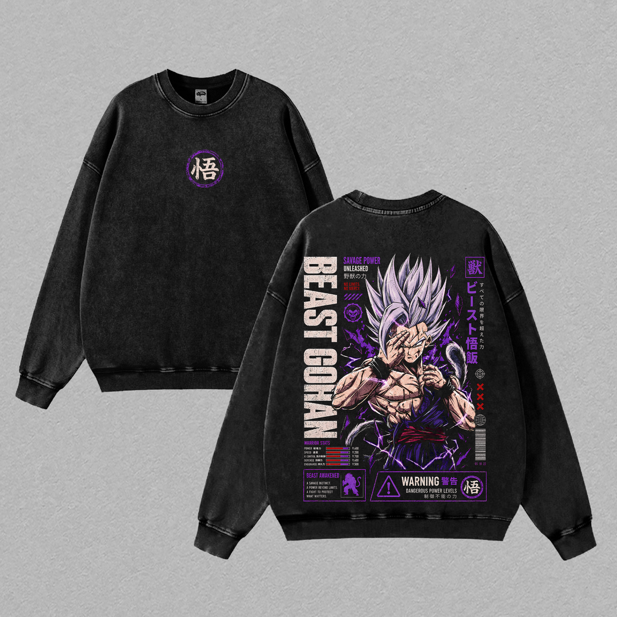 "Beast Gohan" Dragon Ball Super DBZ Vintage Washed T-Shirt Saiyan Warrior Anime Graphic Tee Savage Power Streetwear Oversized Shirt Gift for DBZ Fans