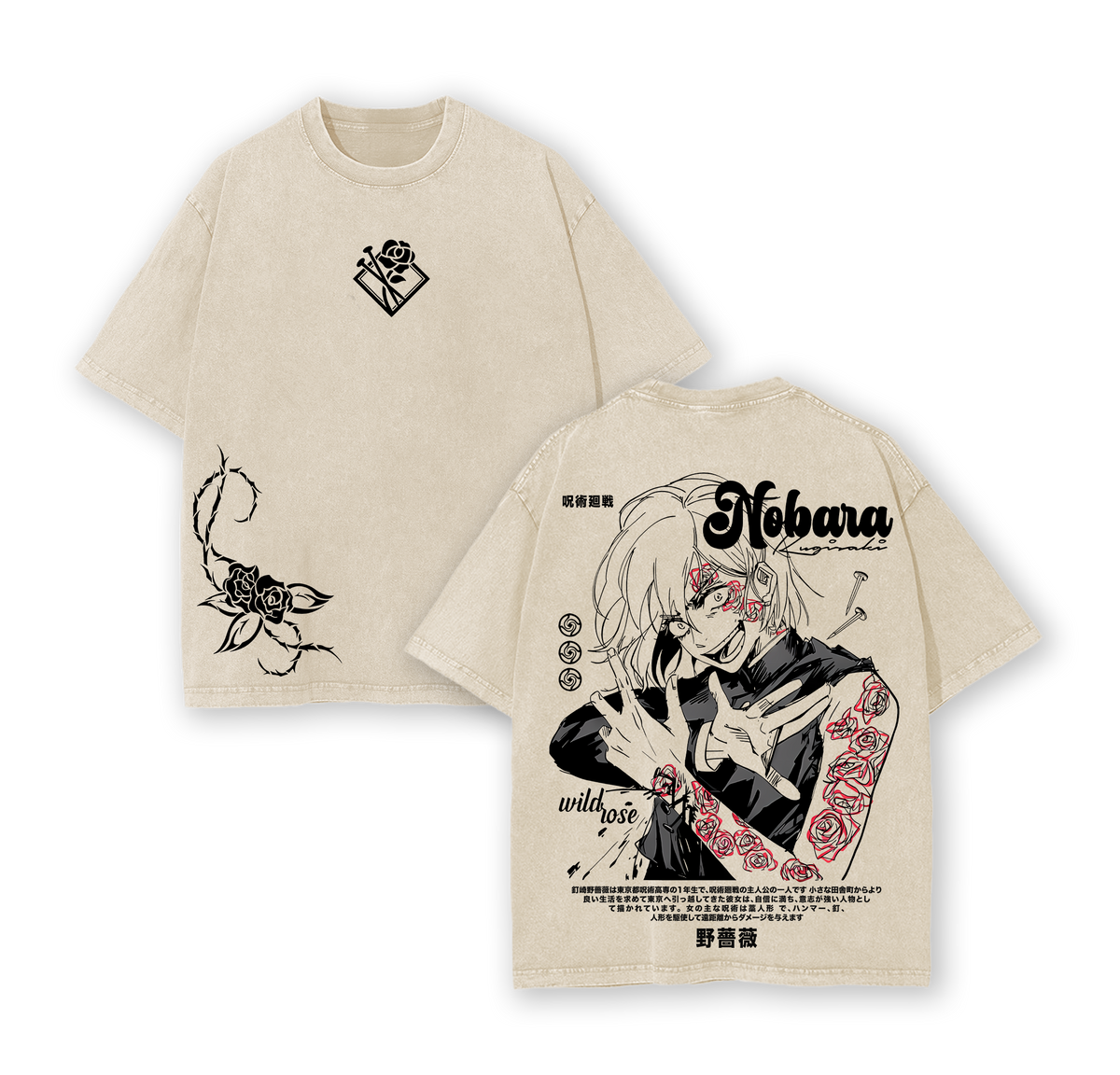 Nobara Kugisaki Jujutsu Kaisen Rose Graphic Vintage Washed Oversized T Shirt