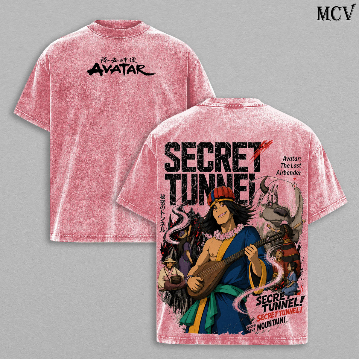 Secret Tunnel Avatar The Last Airbender Vintage Washed Tee
