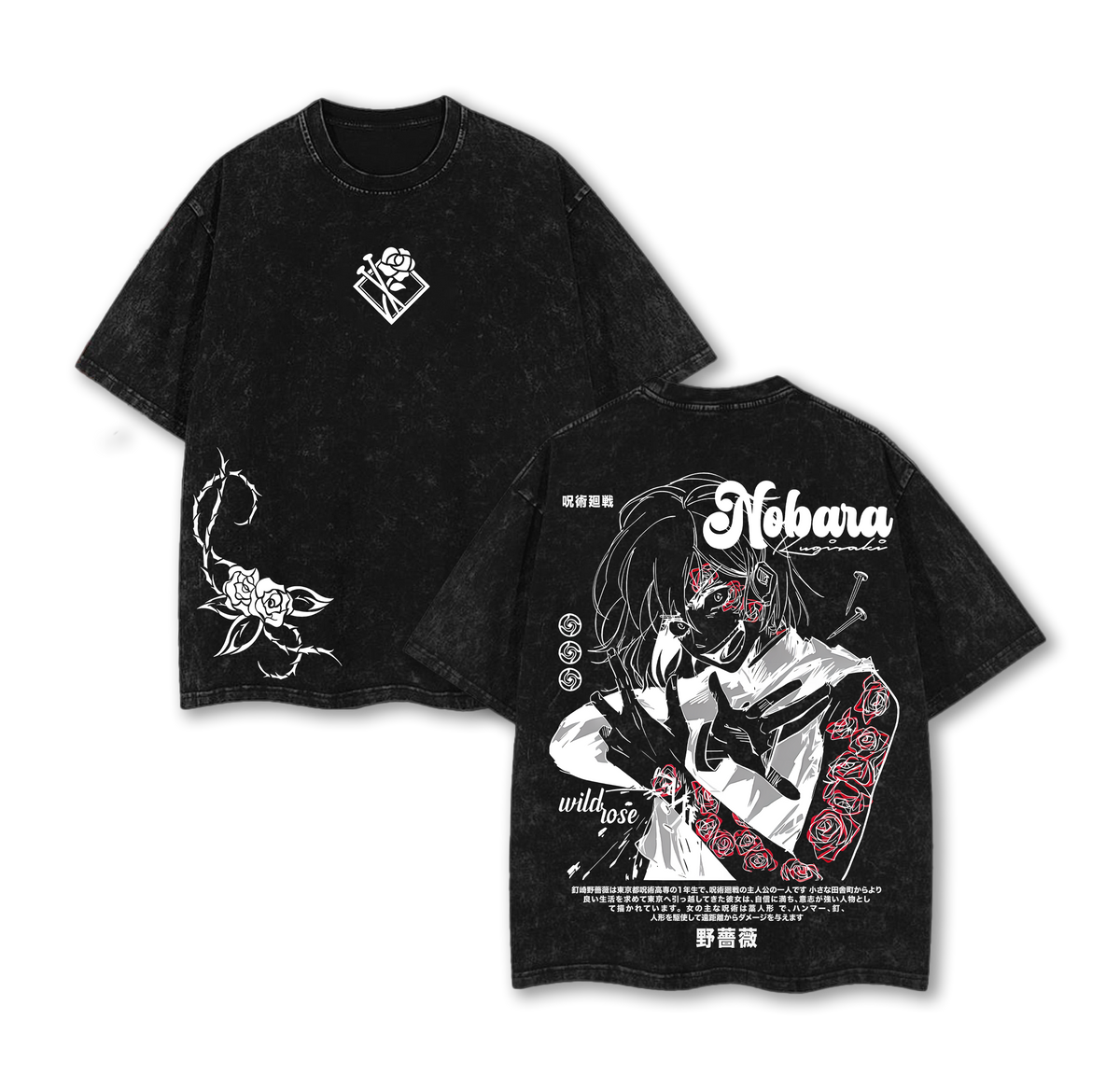Nobara Kugisaki Jujutsu Kaisen Rose Graphic Vintage Washed Oversized T Shirt
