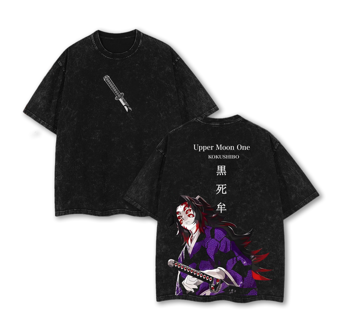 Kokushibo Moon Breathing Demon Slayer Washed Oversized T-Shirt