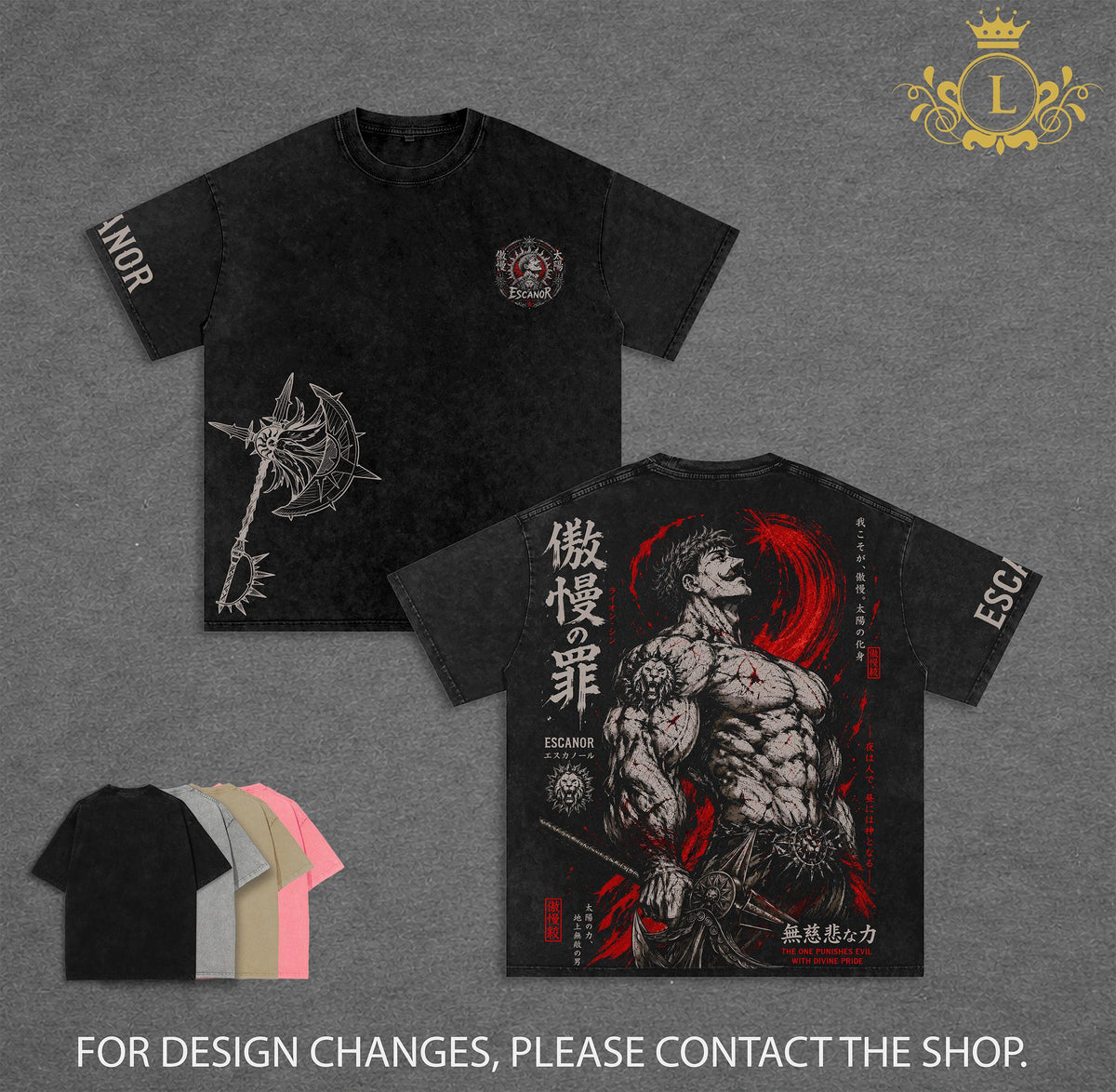 Escanor Seven Deadly Sins V2 Anime Vintage Washed Tee