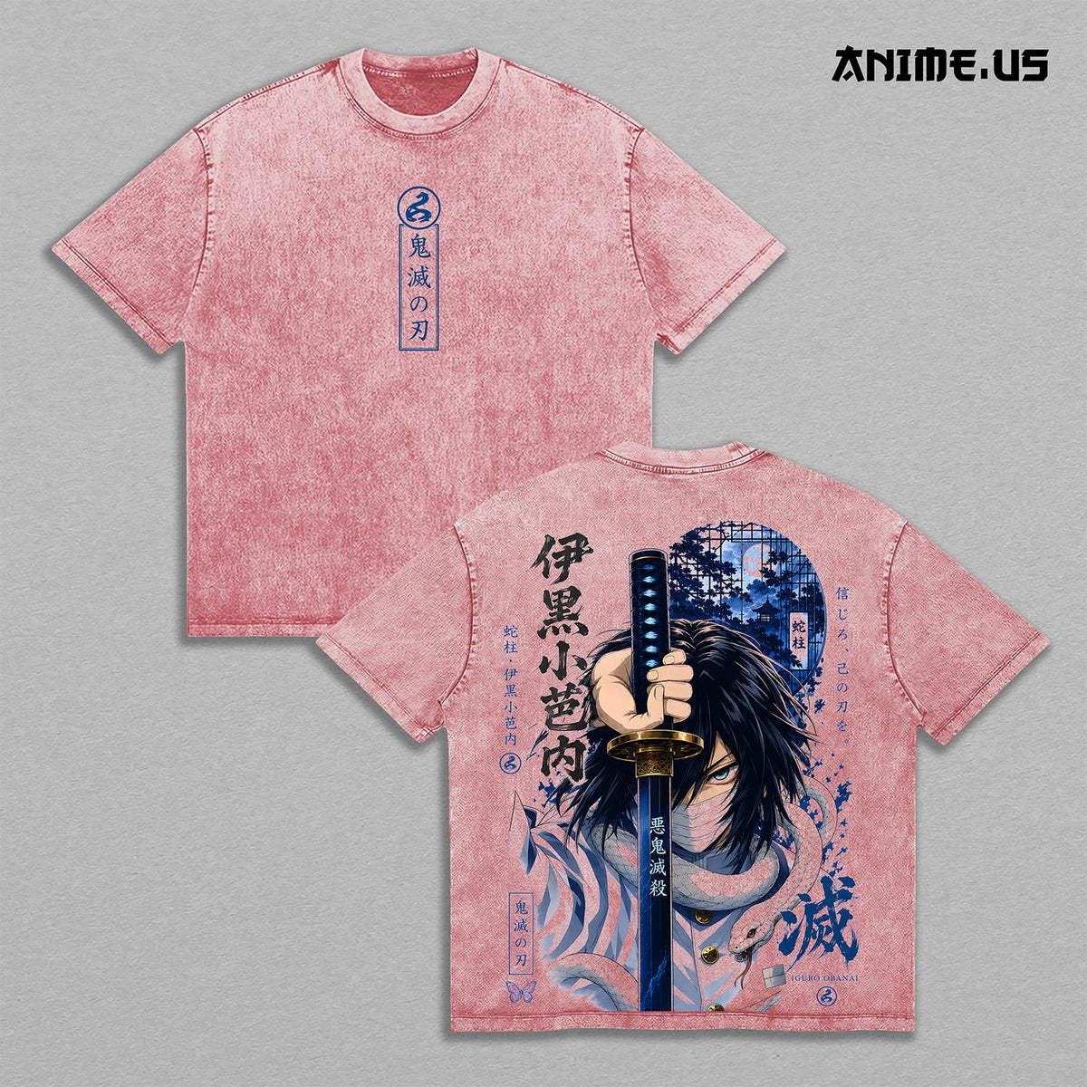 Iguro Obanai Serpent Hashira Demon Slayer Anime Vintage Washed Tee