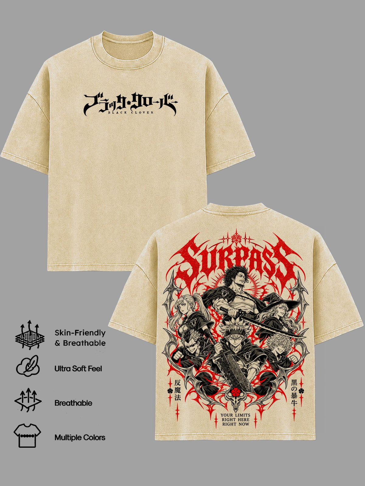 Asta Yami Sukehiro Black Bulls Black Clover Anime Vintage Washed Tee