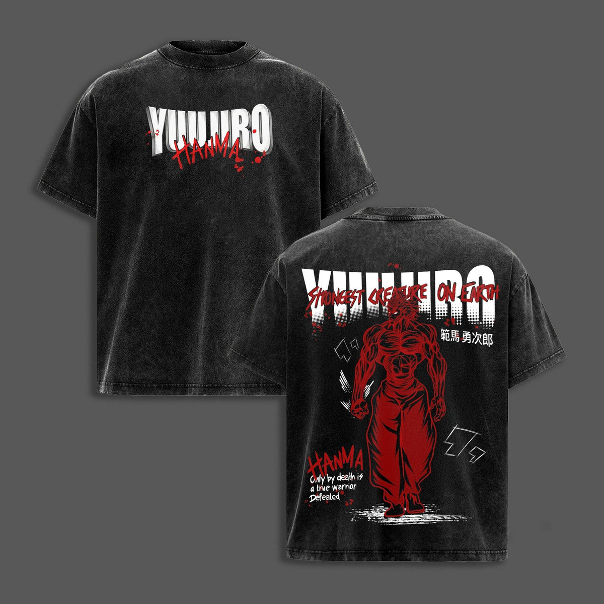 Yujiro Hanma Baki Strongest Creature Anime Vintage Washed Tee