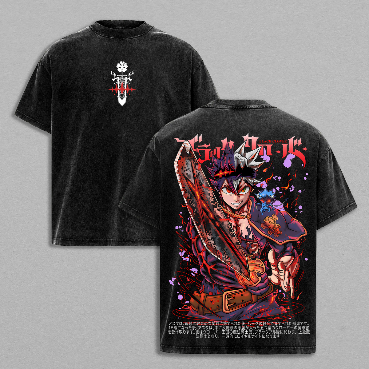 Asta x Liebe Black Clover Anime Vintage Washed Tee