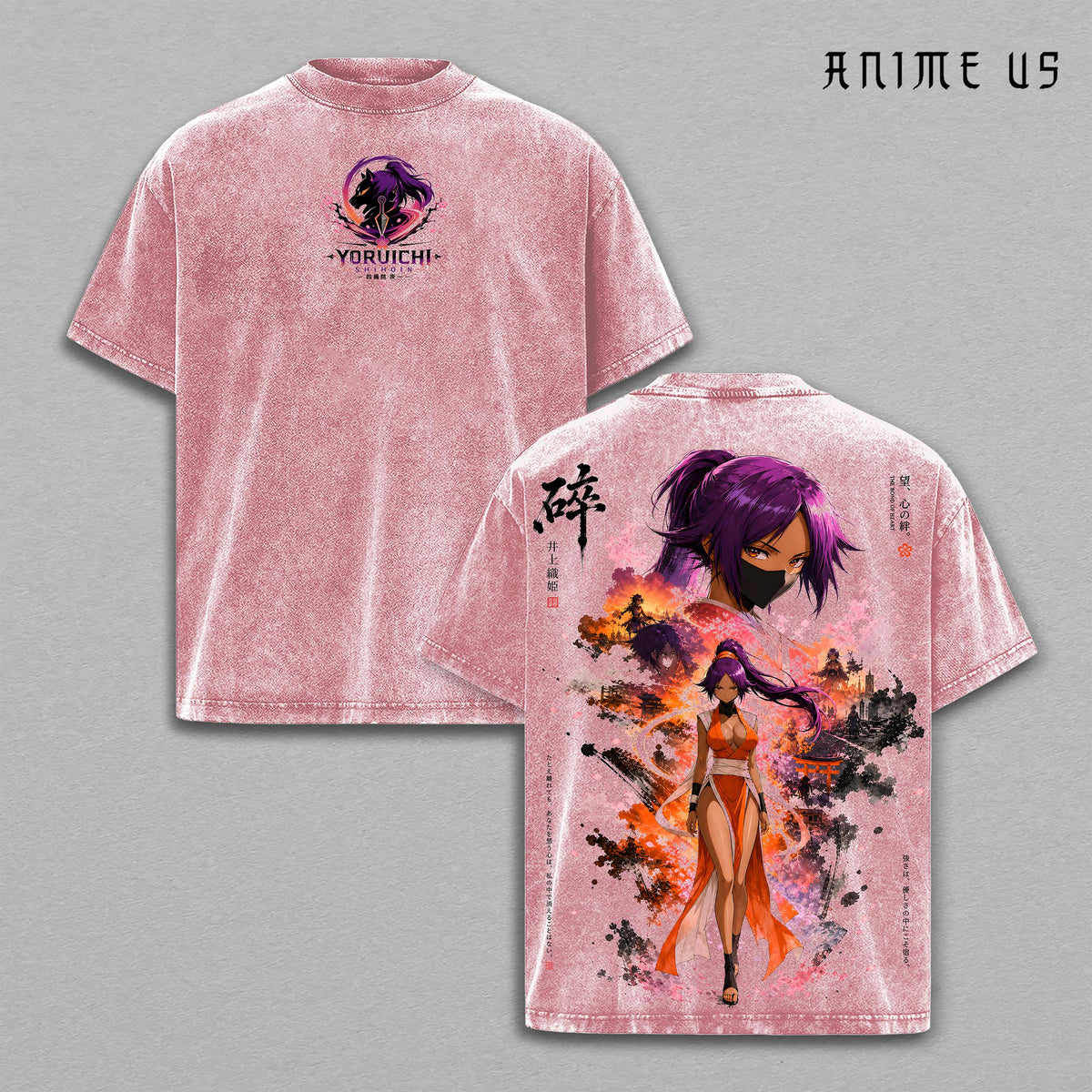 Yoruichi Shihoin Bleach Thunder Goddess Anime Vintage Washed Tee