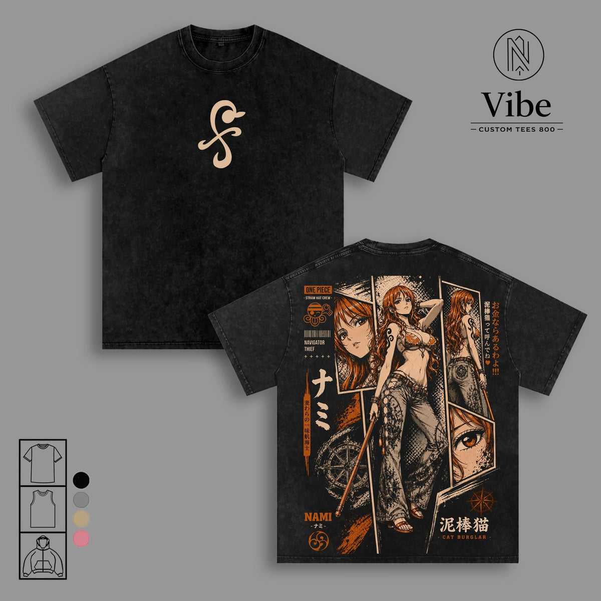 Nami 1 Piece Anime Vintage Washed Tee