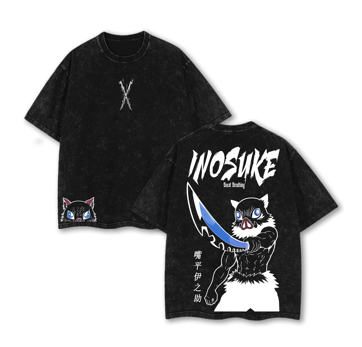 Retro Vintage Inosuke Hashibira V2 - Demon Slayer Anime Double Printed Vintage Washed Tee