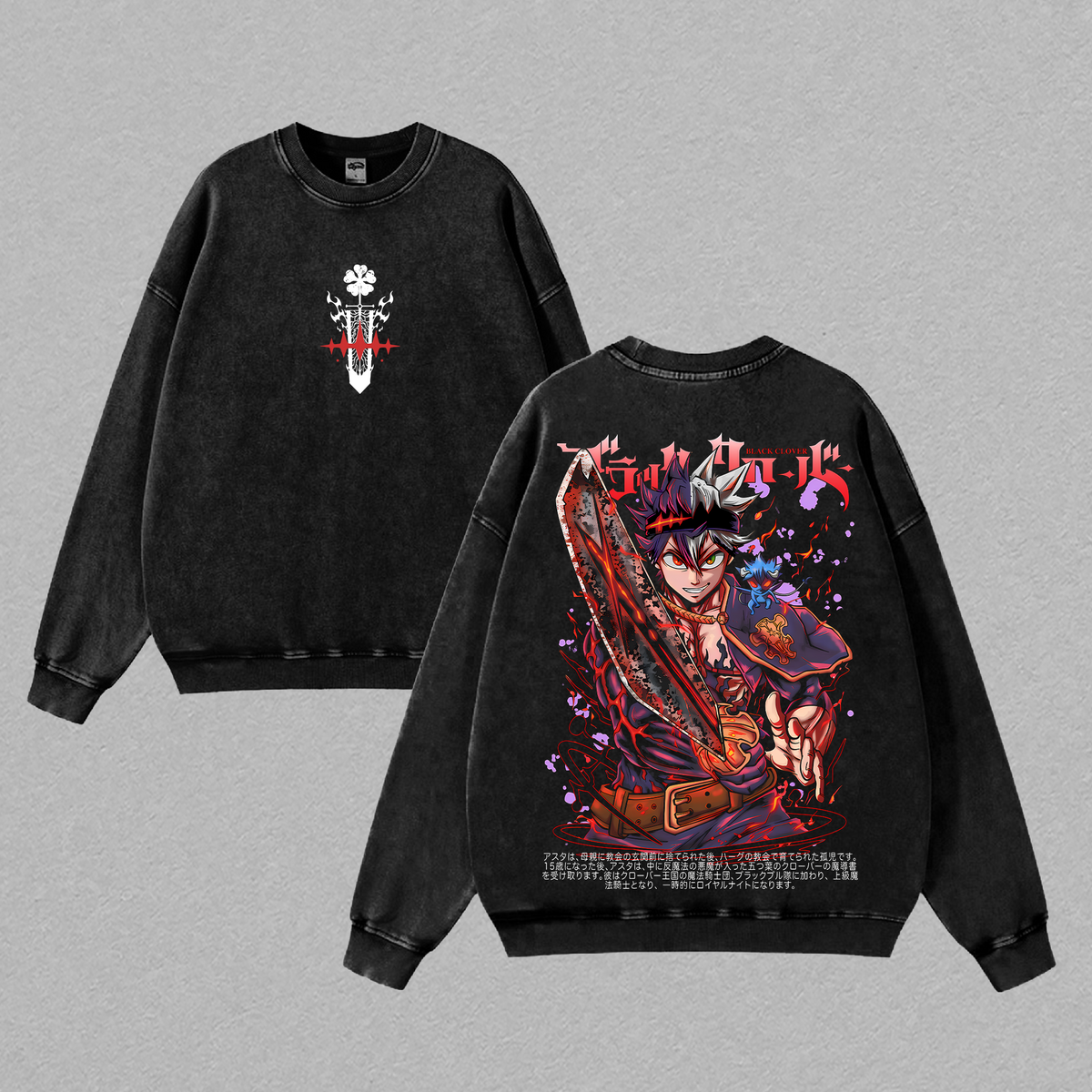 Asta x Liebe Black Clover Anime Vintage Washed Tee
