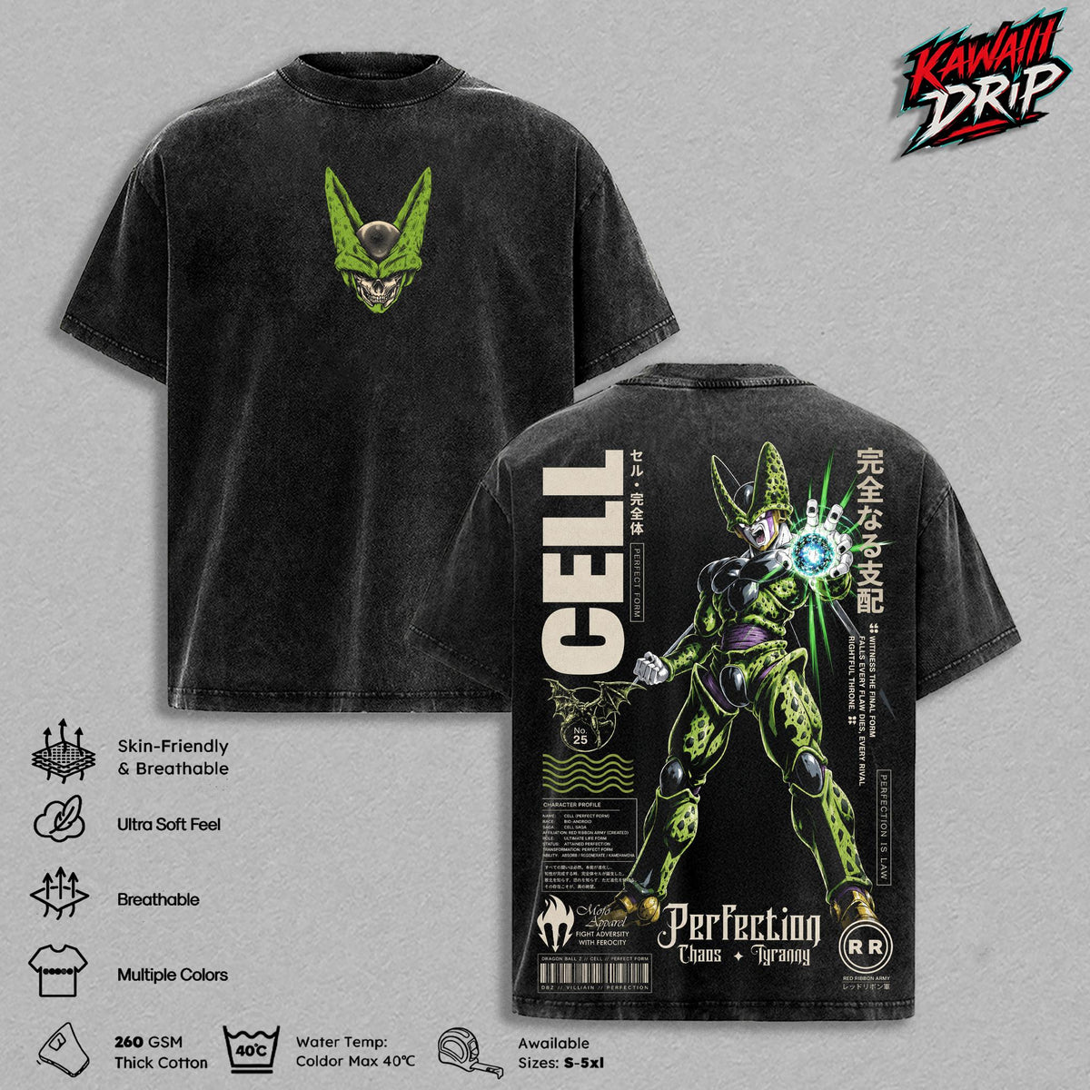 Perfect Cell Perfect Form DBZ Anime Vintage Washed Tee