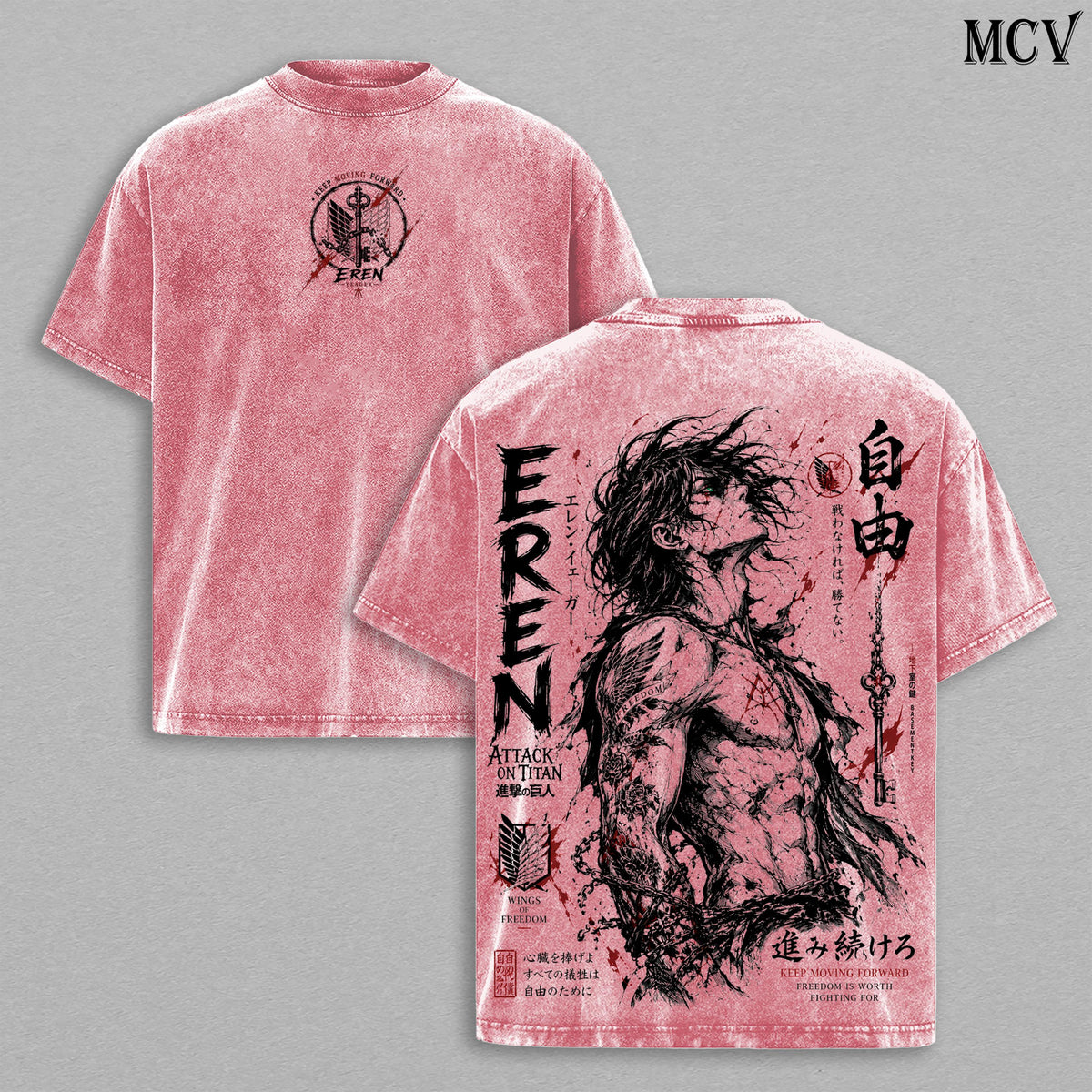 Eren Yeager Attack on Titan Gothic Tattoo Anime Vintage Washed Tee