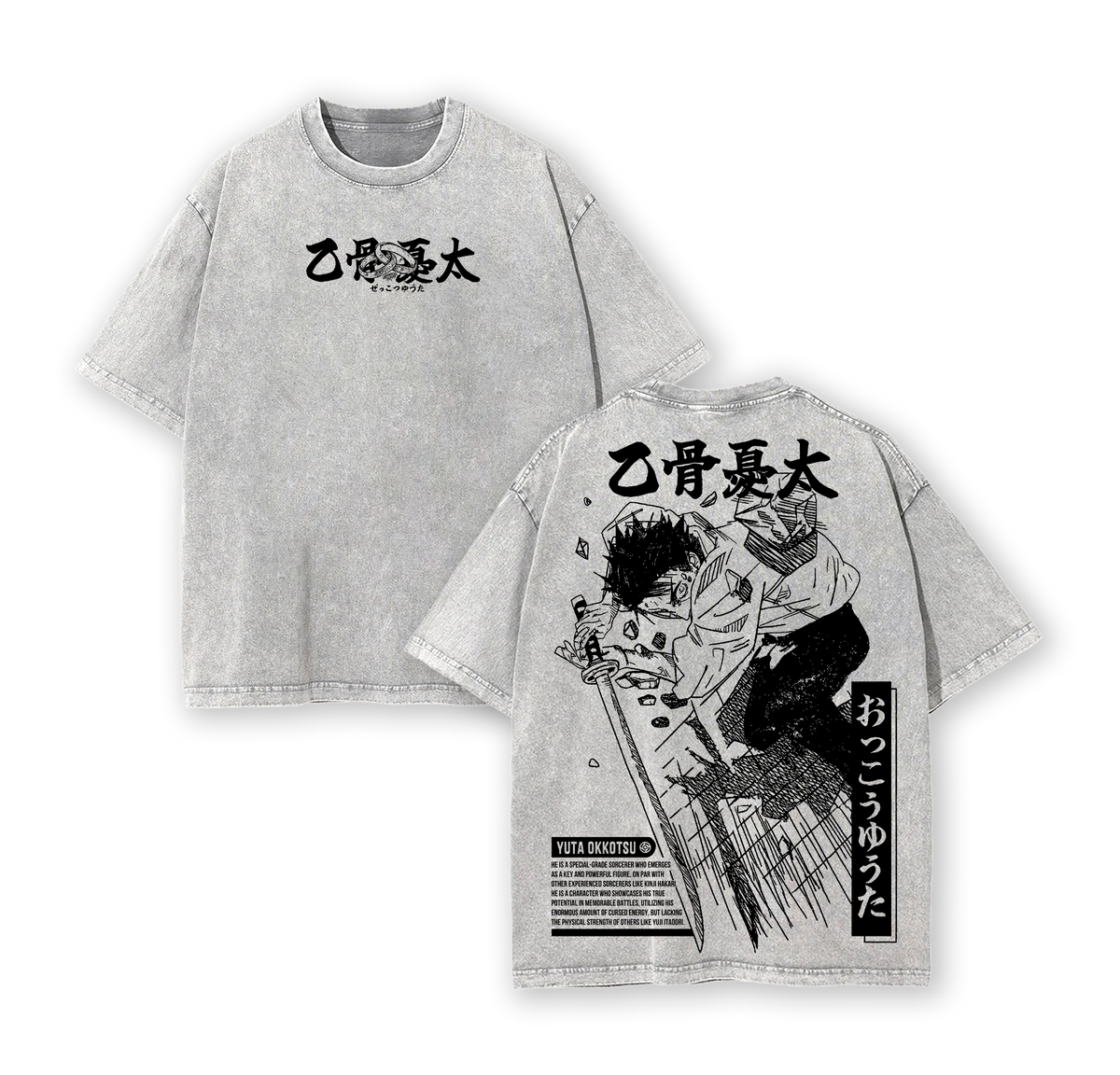 Yuta Okkotsu Vintage Washed Oversized T-Shirt – Jujutsu Kaisen Season 3 Anime Graphic Tee