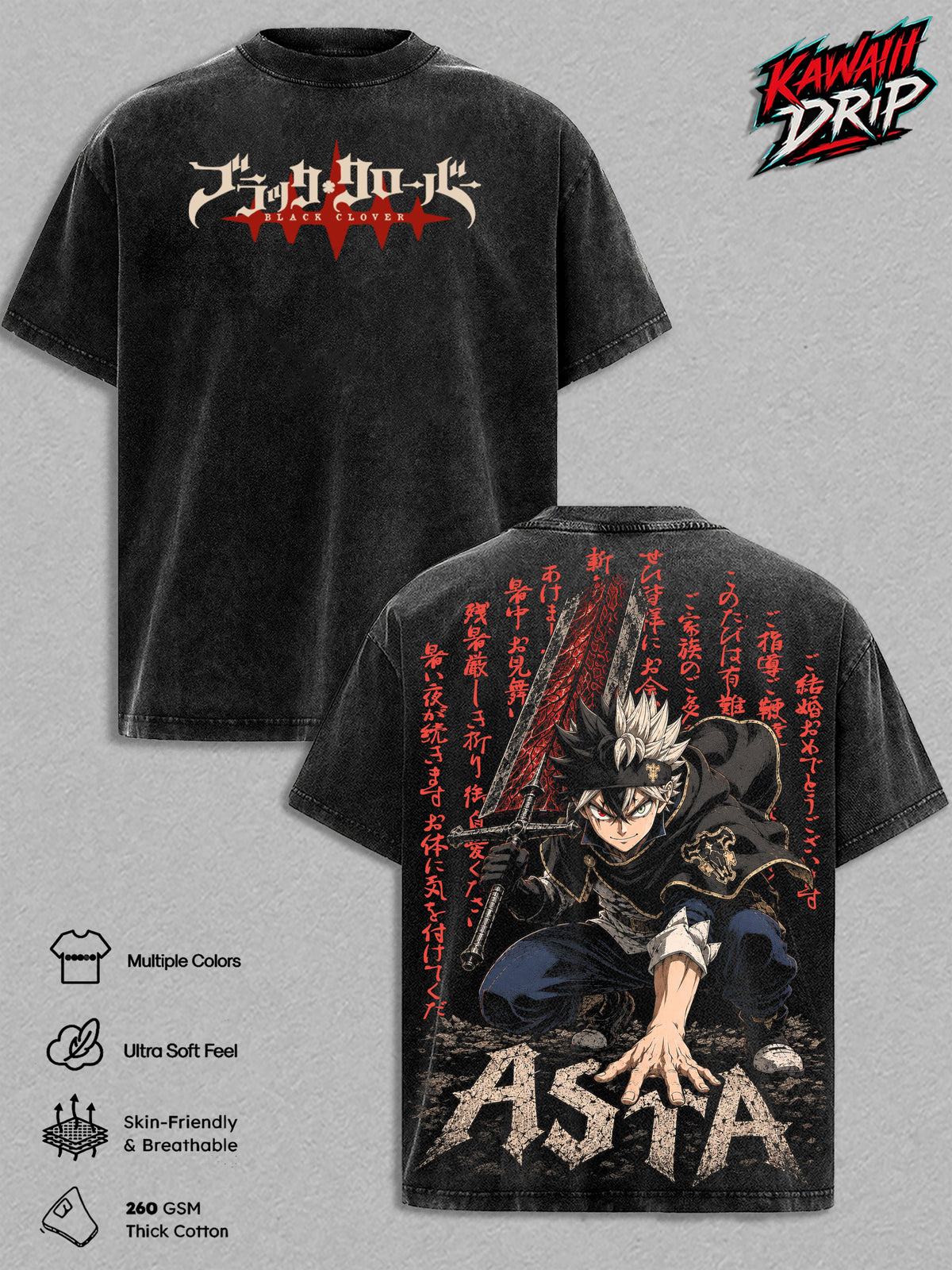 Asta Black Clover Anime Vintage Washed Tee