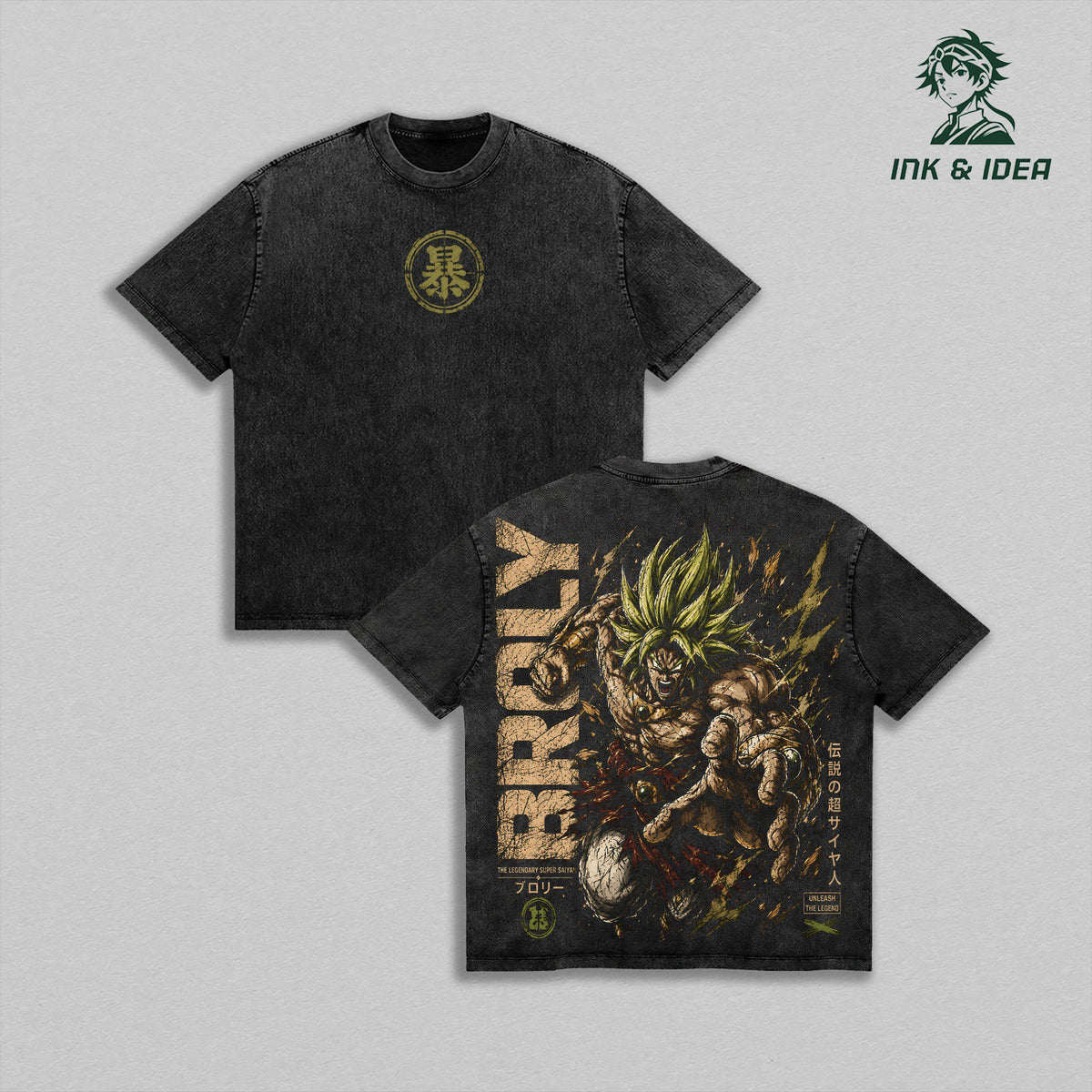 Broly Legendary Super Saiyan Dragon Ball Anime Vintage Washed Tee